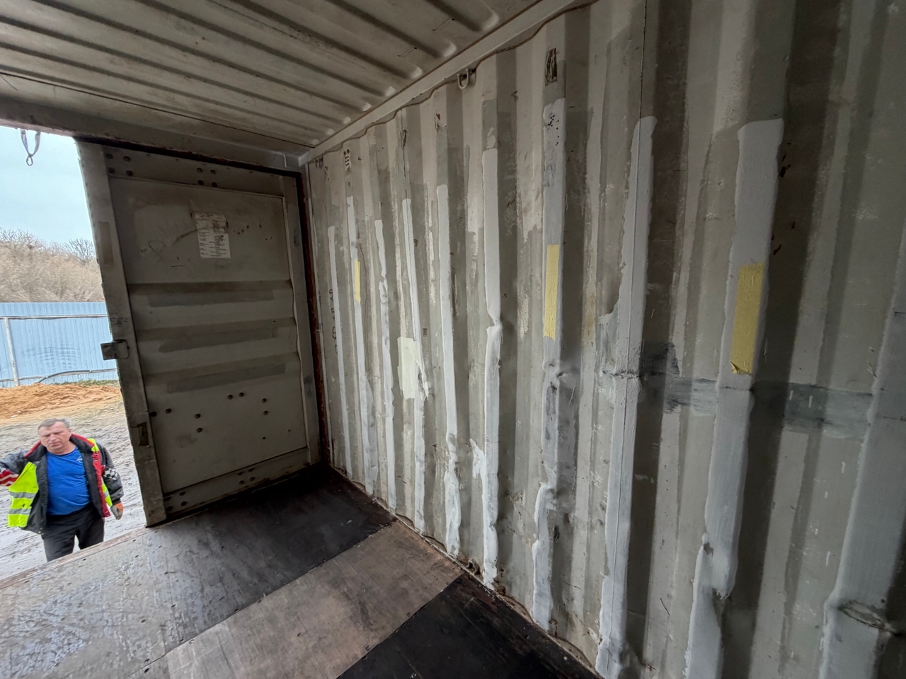 Морской контейнер ZIMU1166530