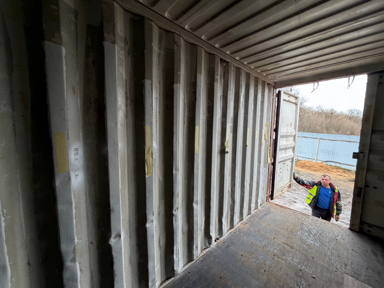 Морской контейнер ZIMU1166530