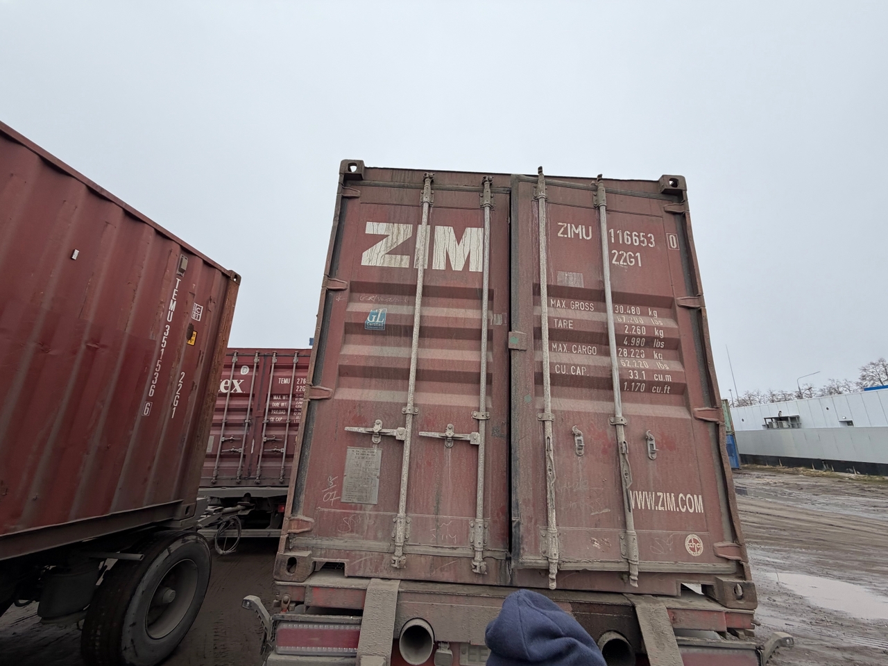 Морской контейнер ZIMU1166530