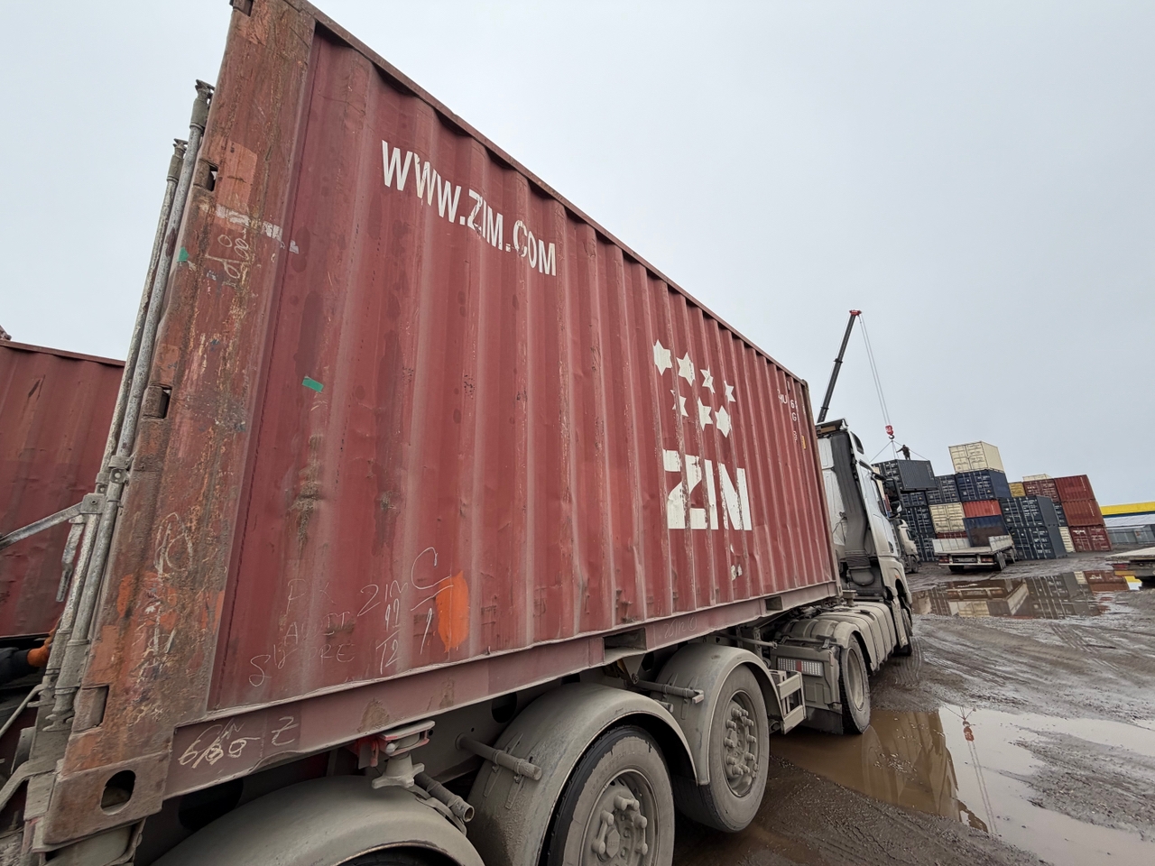 Морской контейнер ZIMU1166530