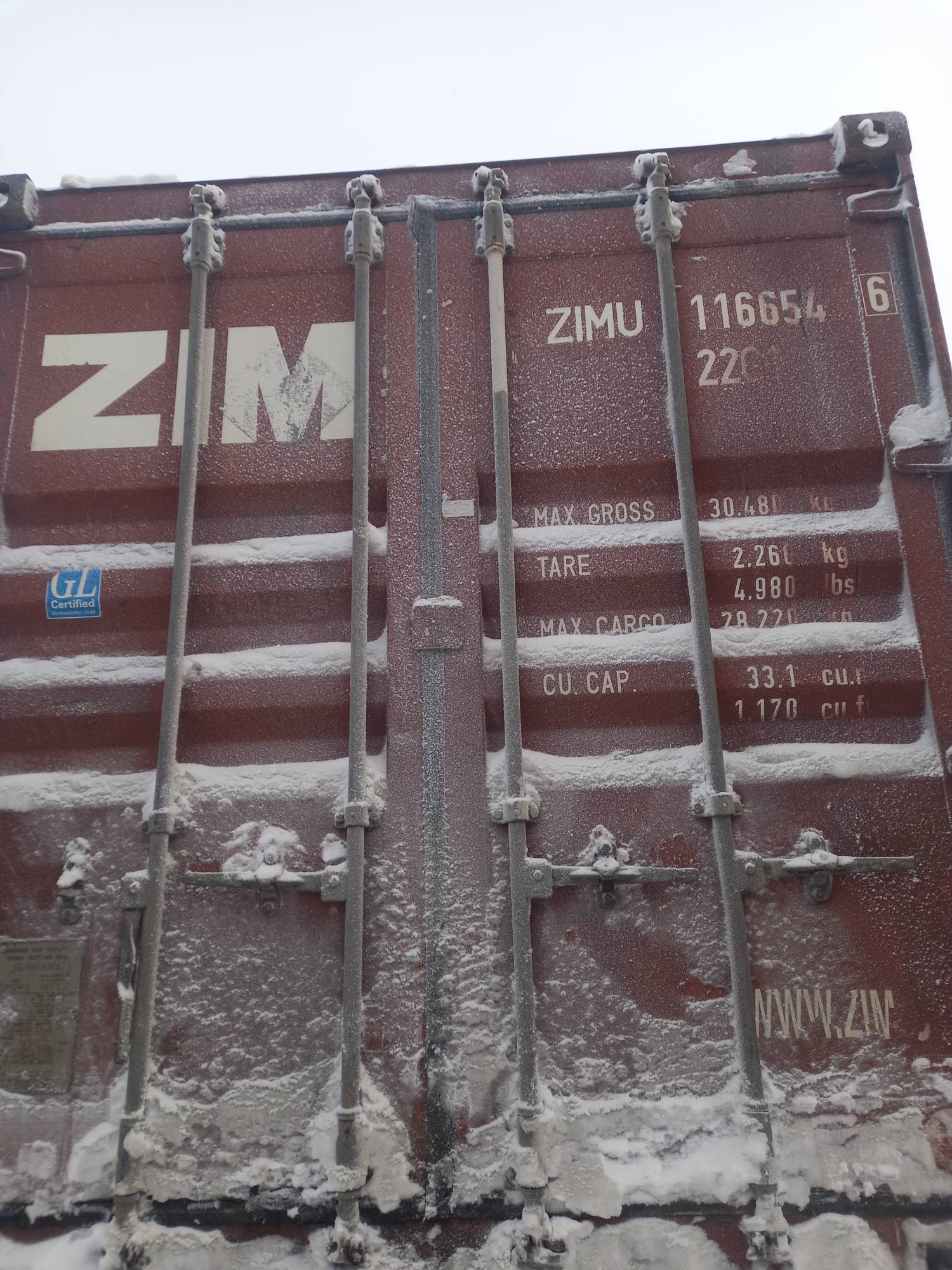 Морской контейнер ZIMU1166546