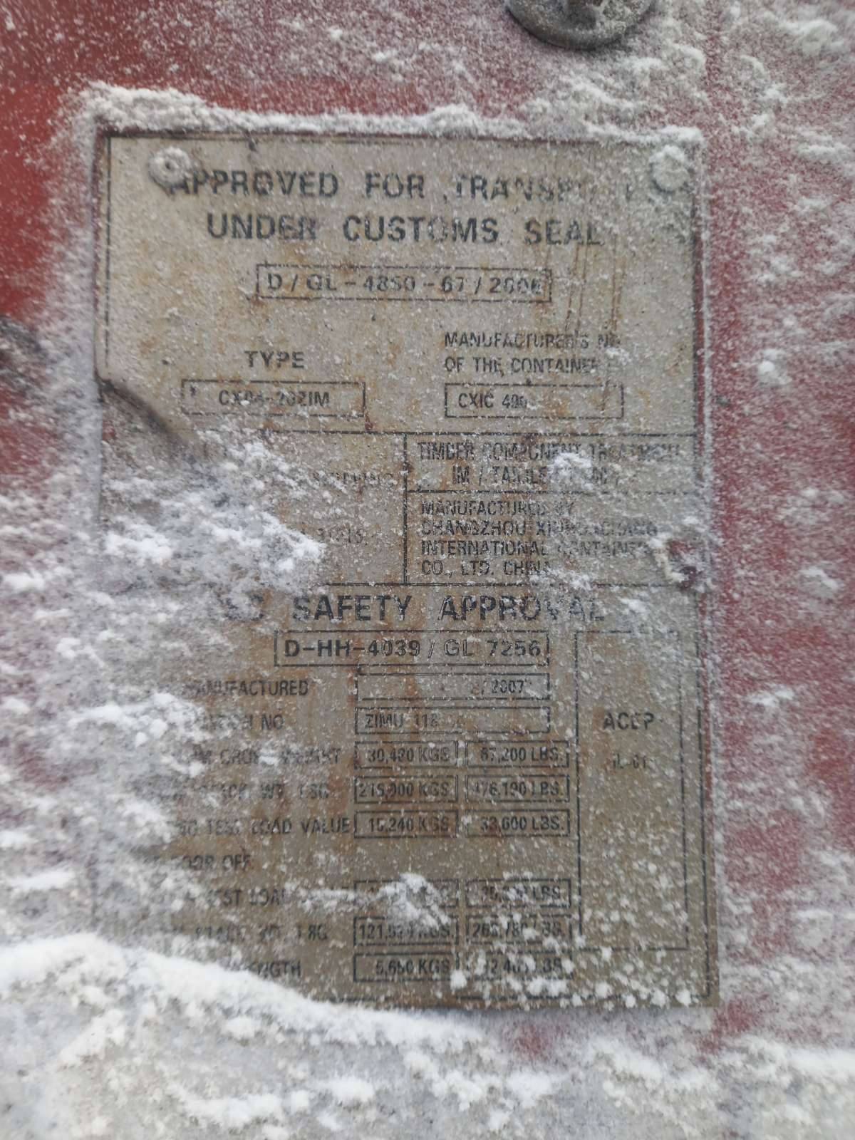 Морской контейнер ZIMU1166546