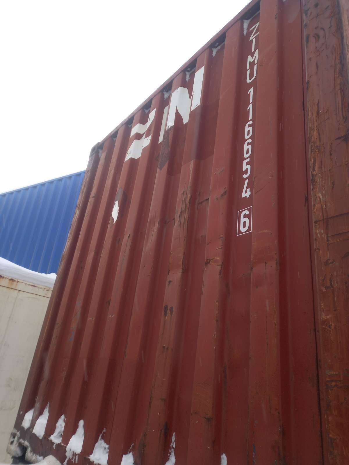 Морской контейнер ZIMU1166546