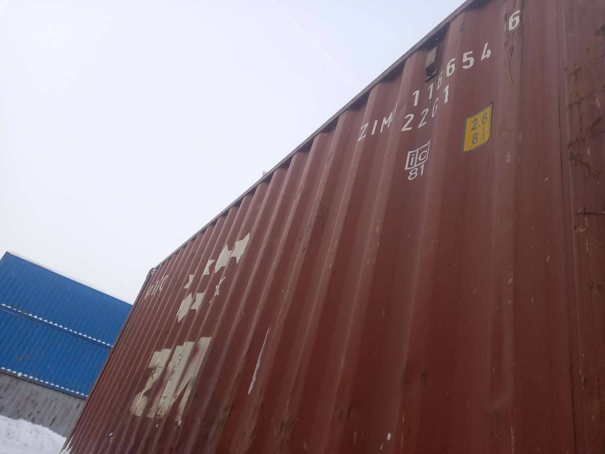 Морской контейнер ZIMU1166546