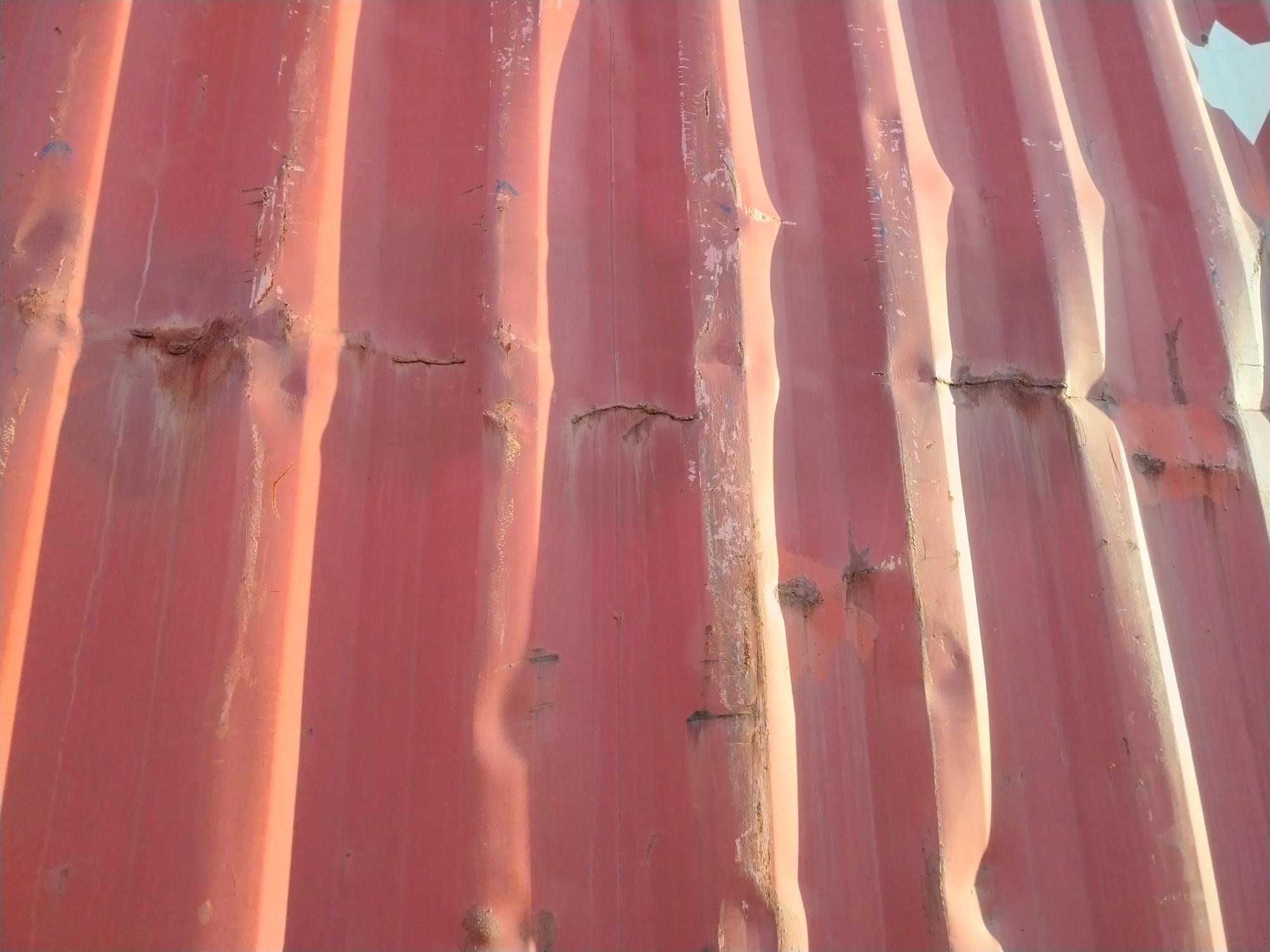 Морской контейнер ZIMU1166680