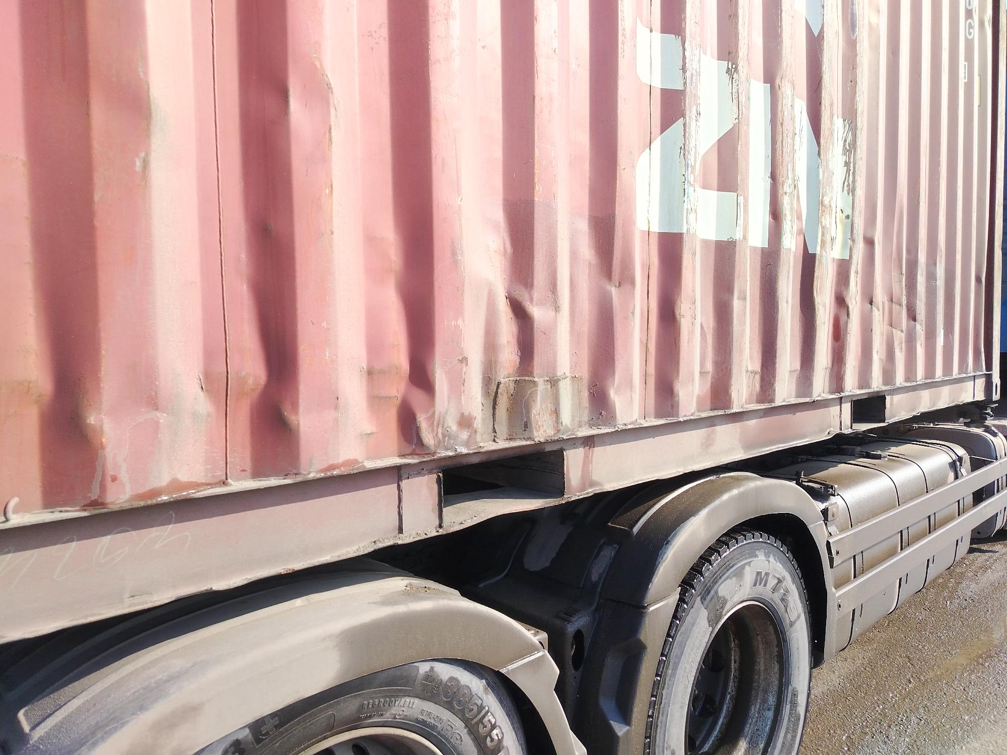 Морской контейнер ZIMU1167795