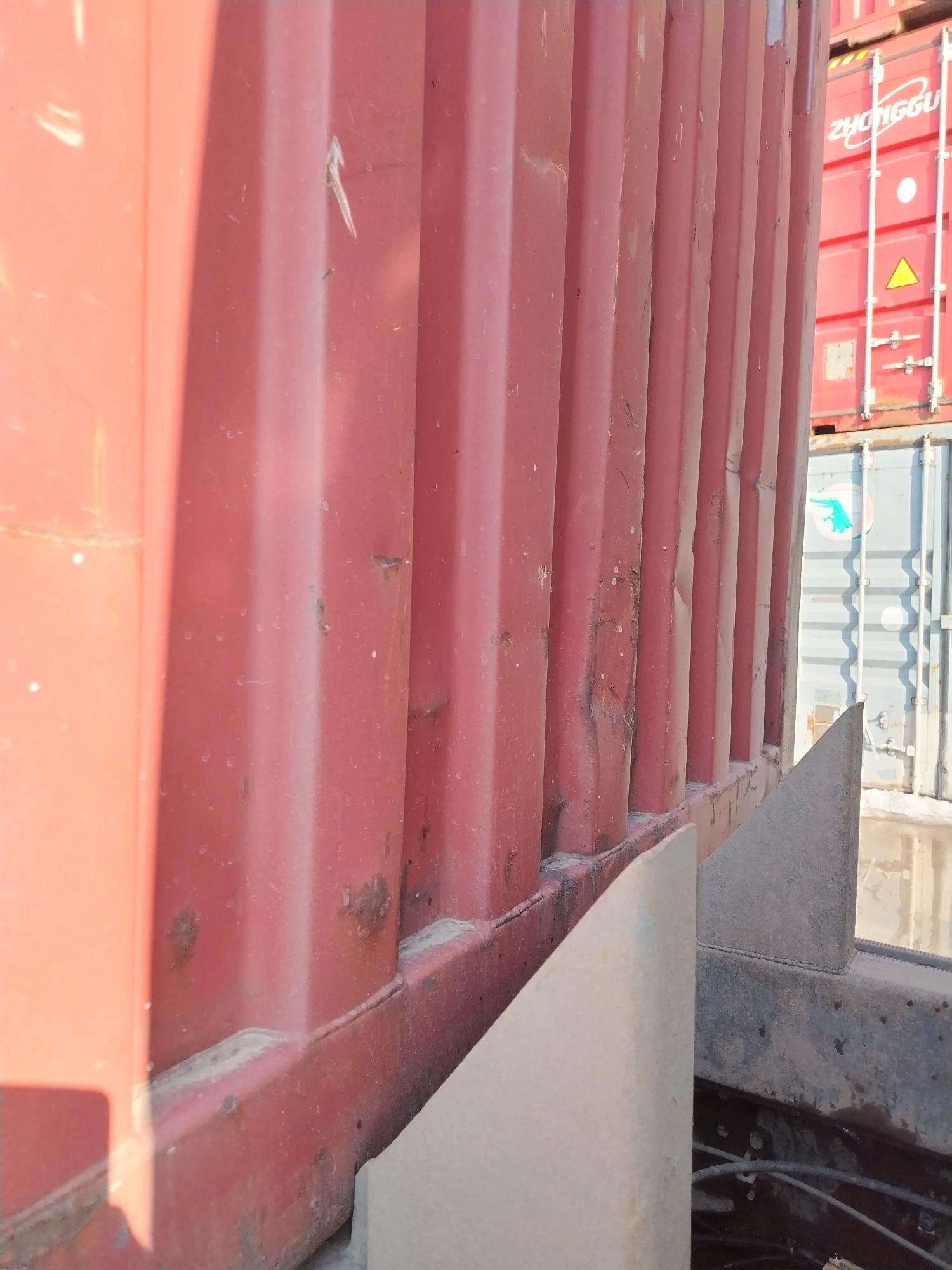 Морской контейнер ZIMU1167795