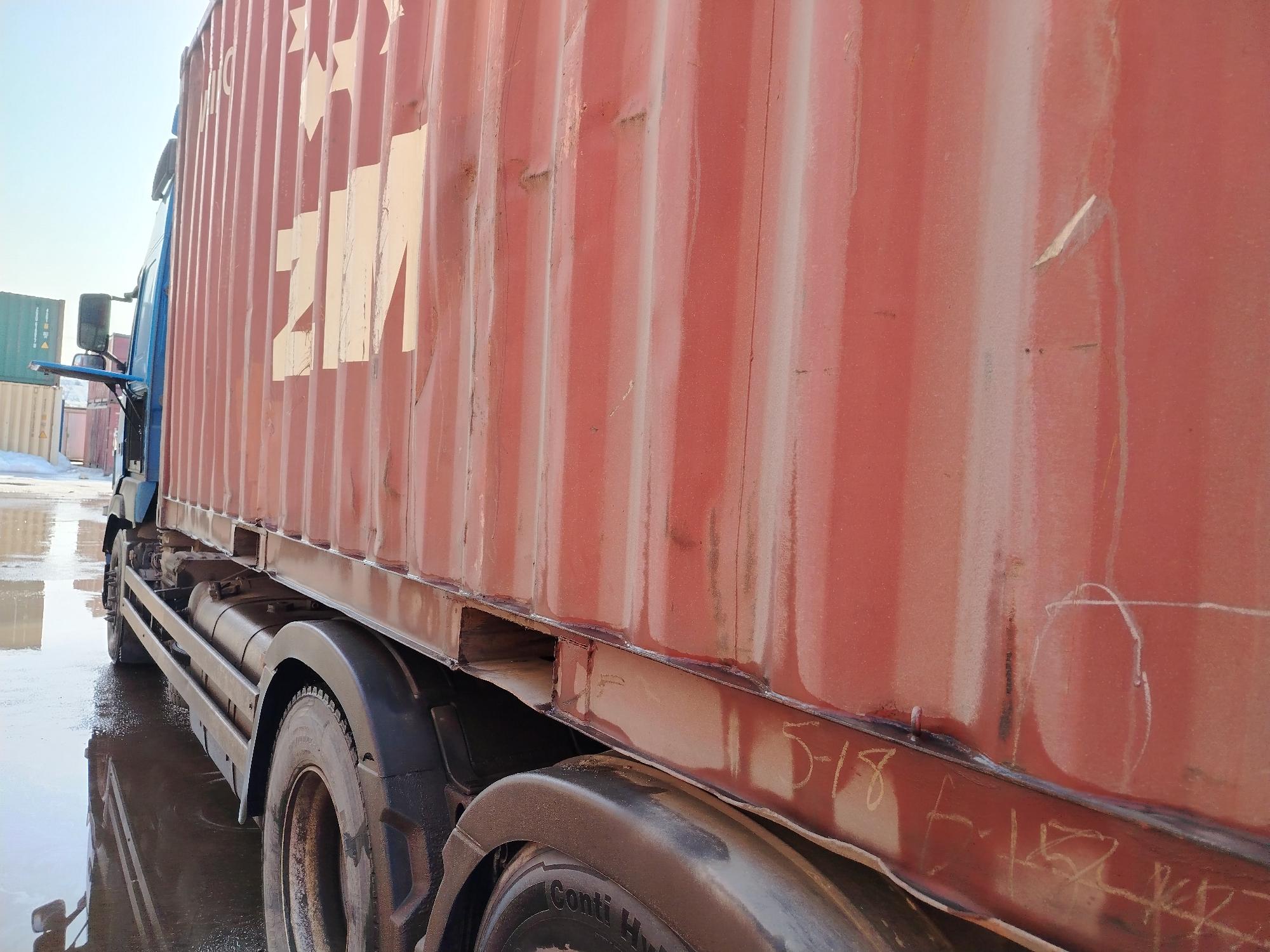 Морской контейнер ZIMU1167795