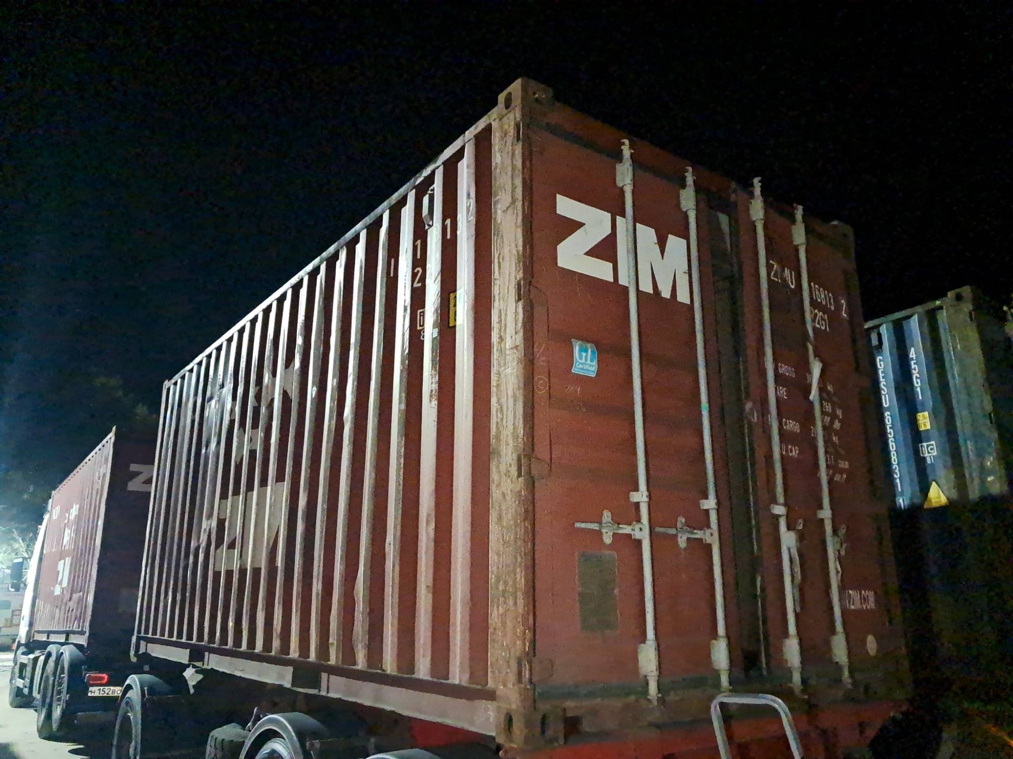 Морской контейнер ZIMU1168132