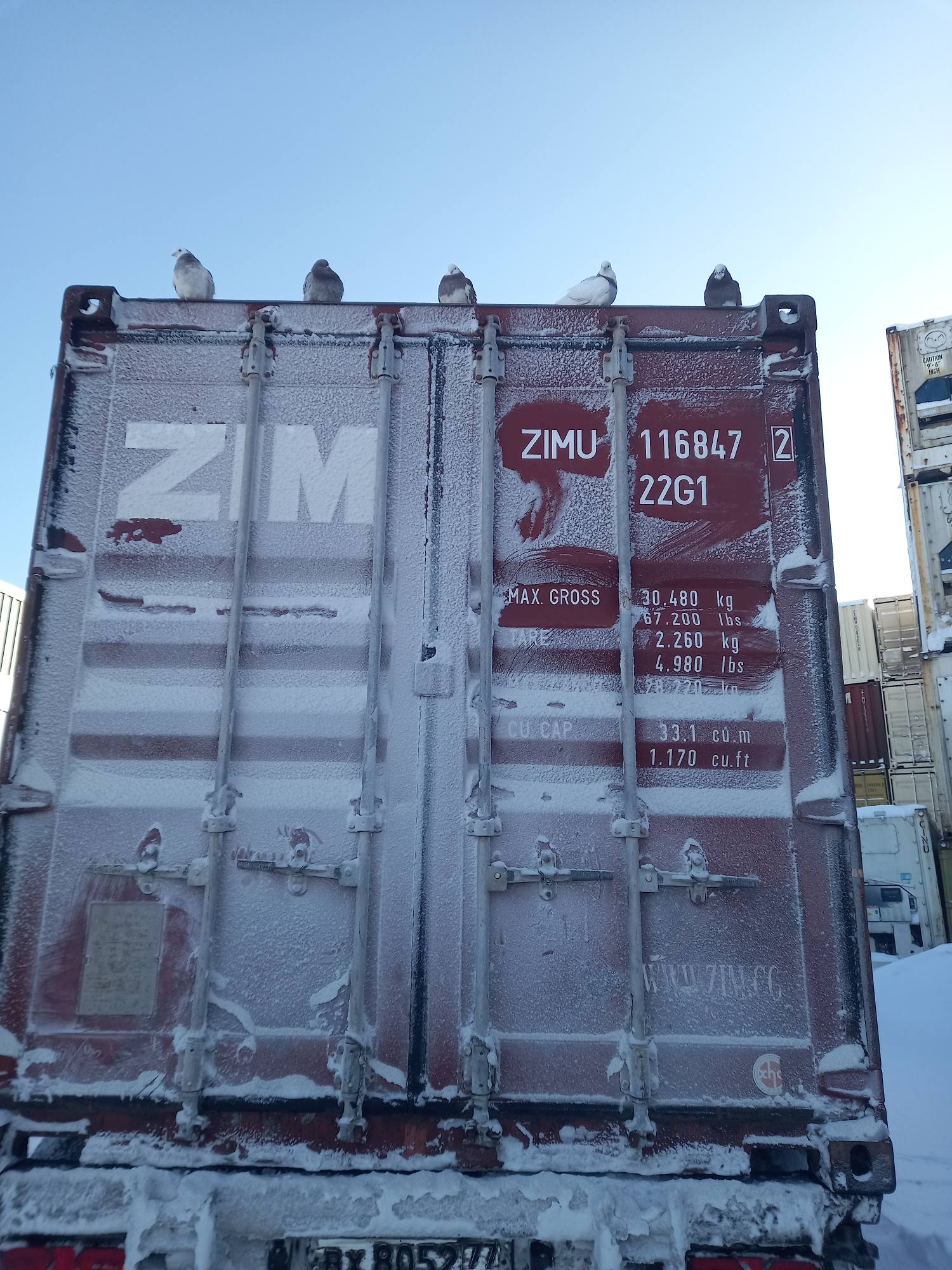 Морской контейнер ZIMU1168472