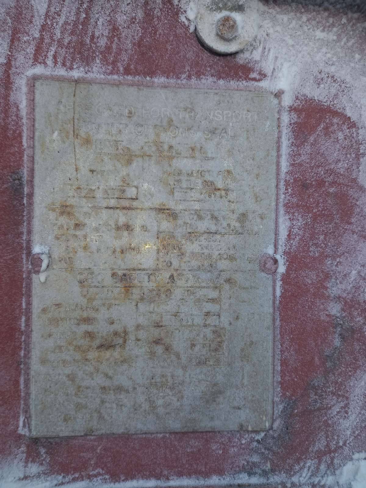 Морской контейнер ZIMU1168472