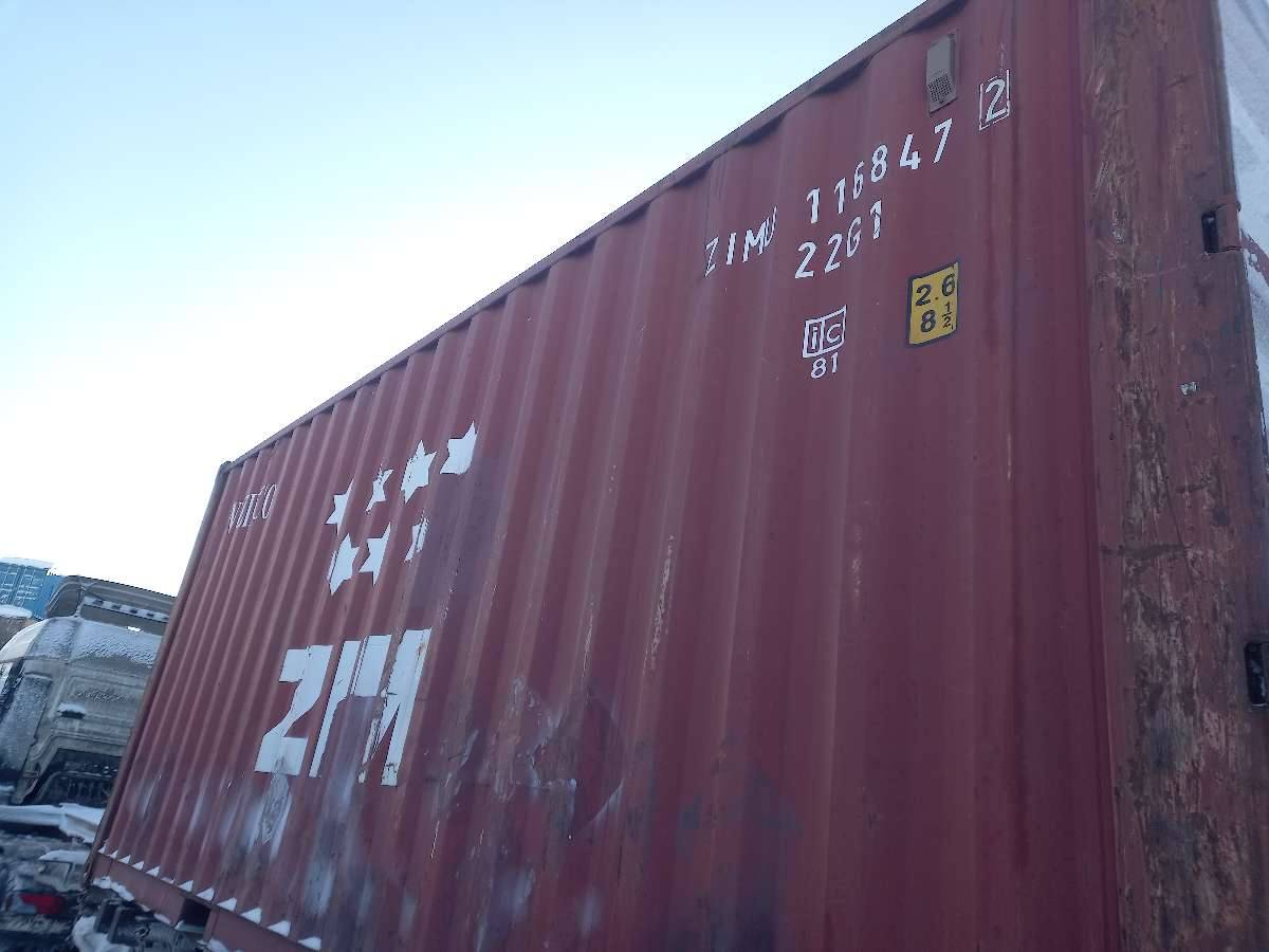 Морской контейнер ZIMU1168472