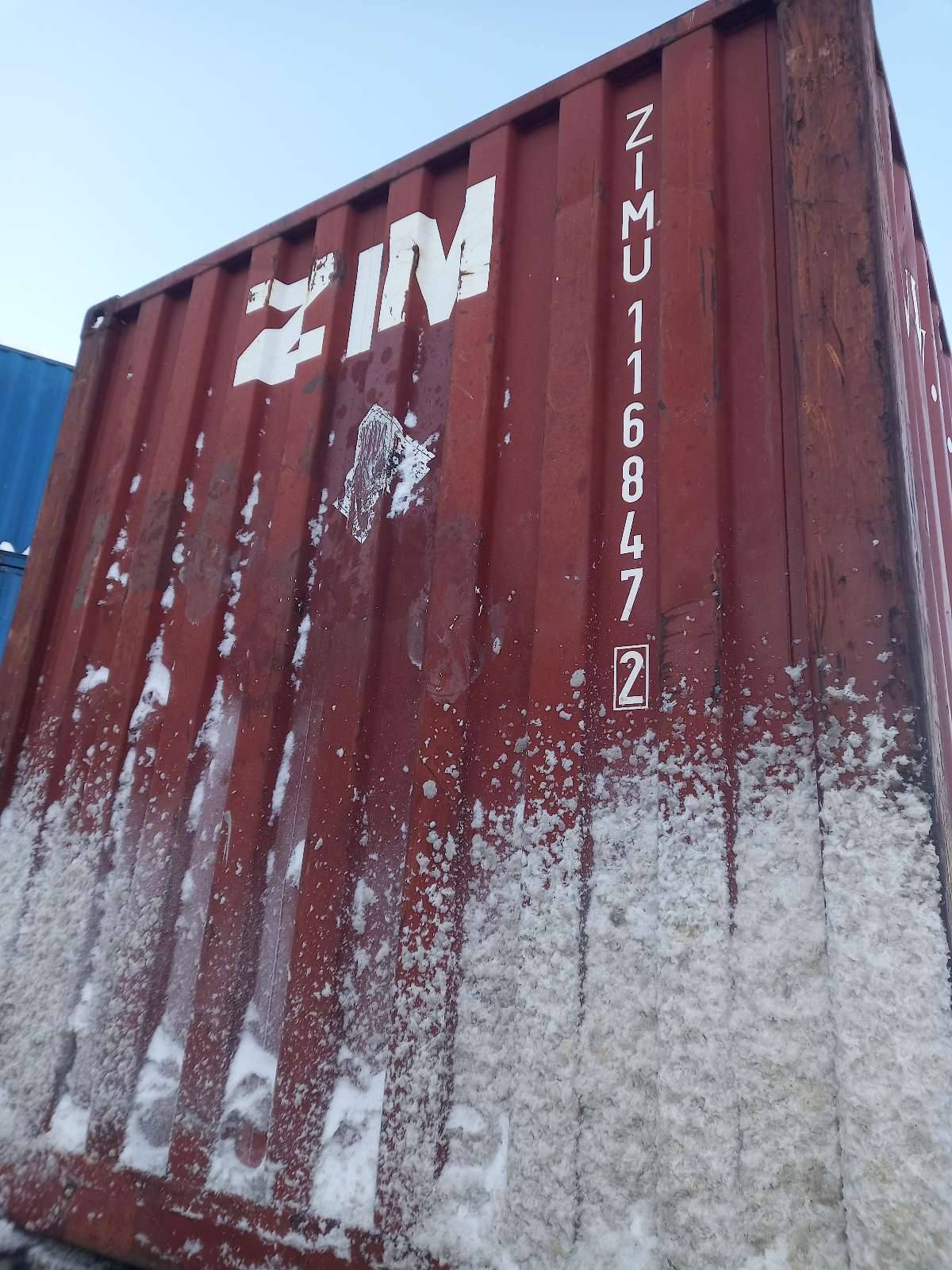 Морской контейнер ZIMU1168472