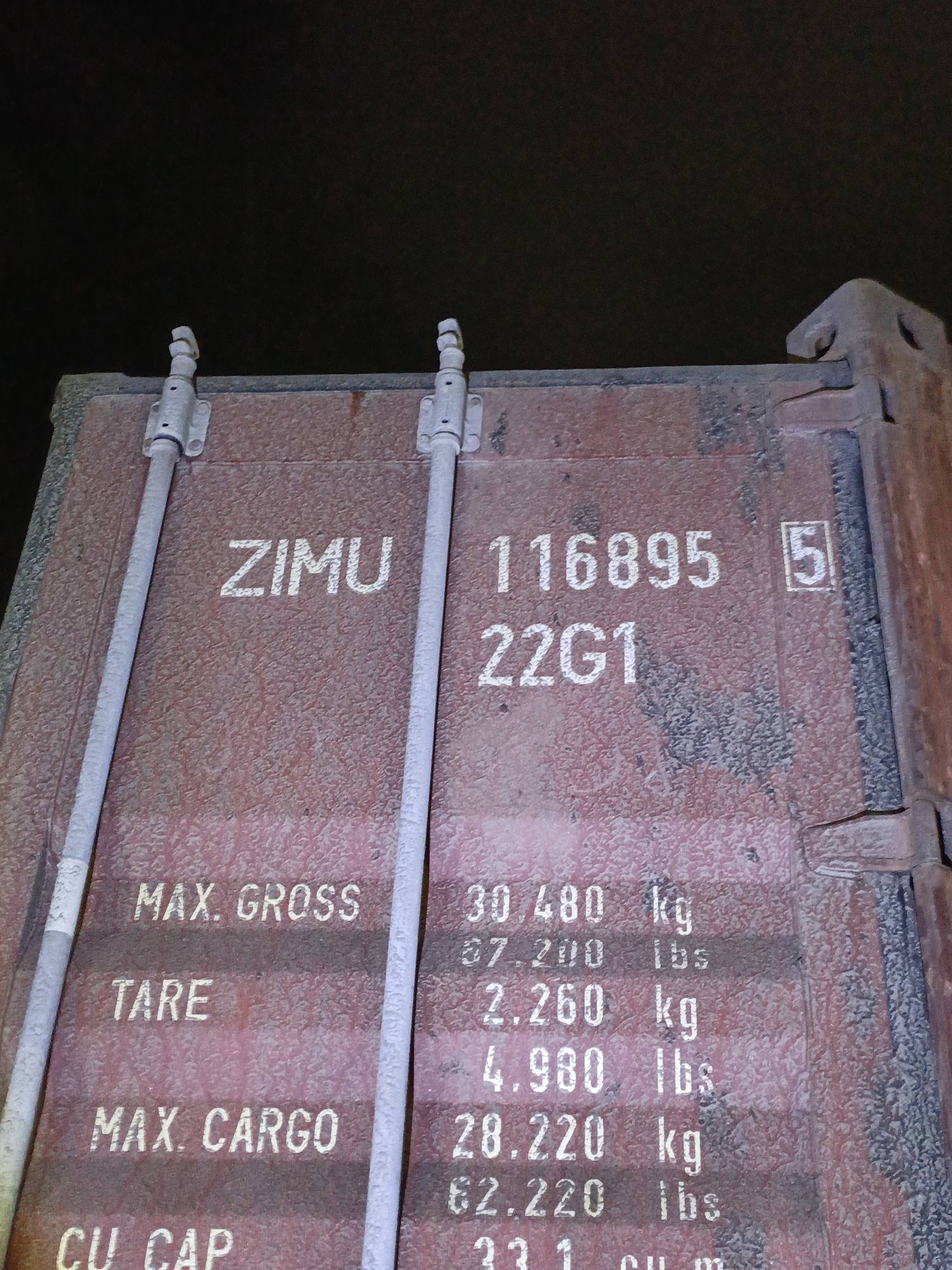 Морской контейнер ZIMU1168955