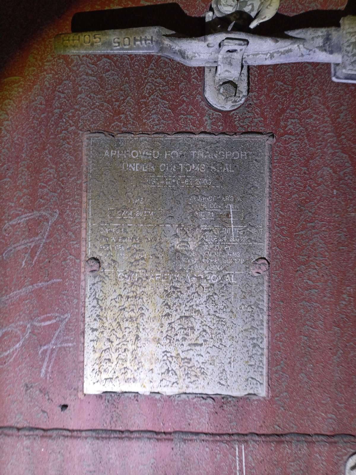 Морской контейнер ZIMU1168955