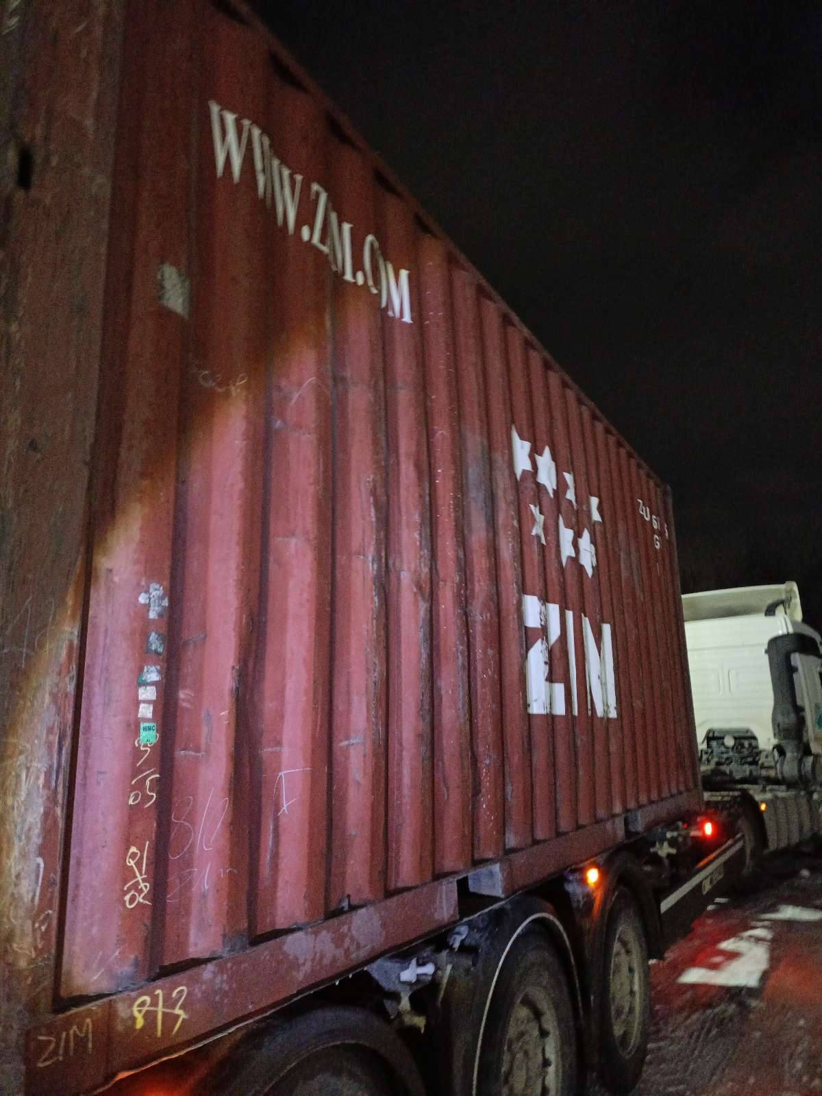 Морской контейнер ZIMU1168955