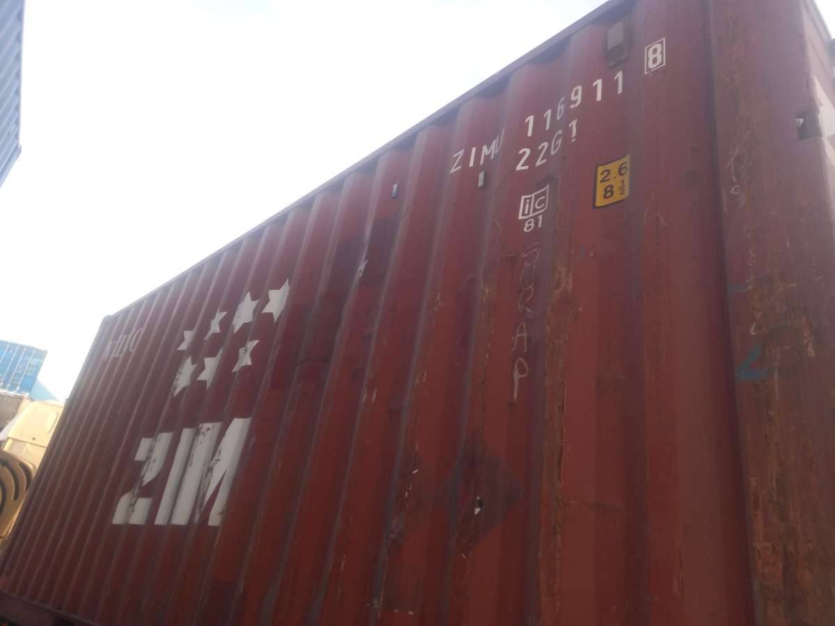 Морской контейнер ZIMU1169118