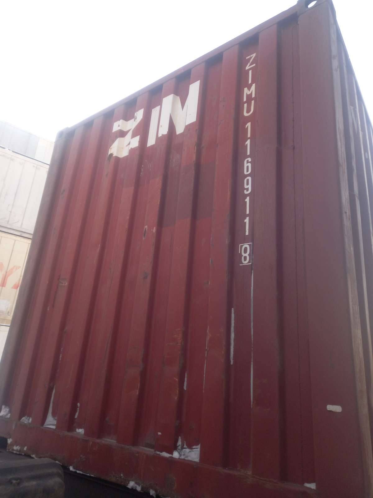 Морской контейнер ZIMU1169118
