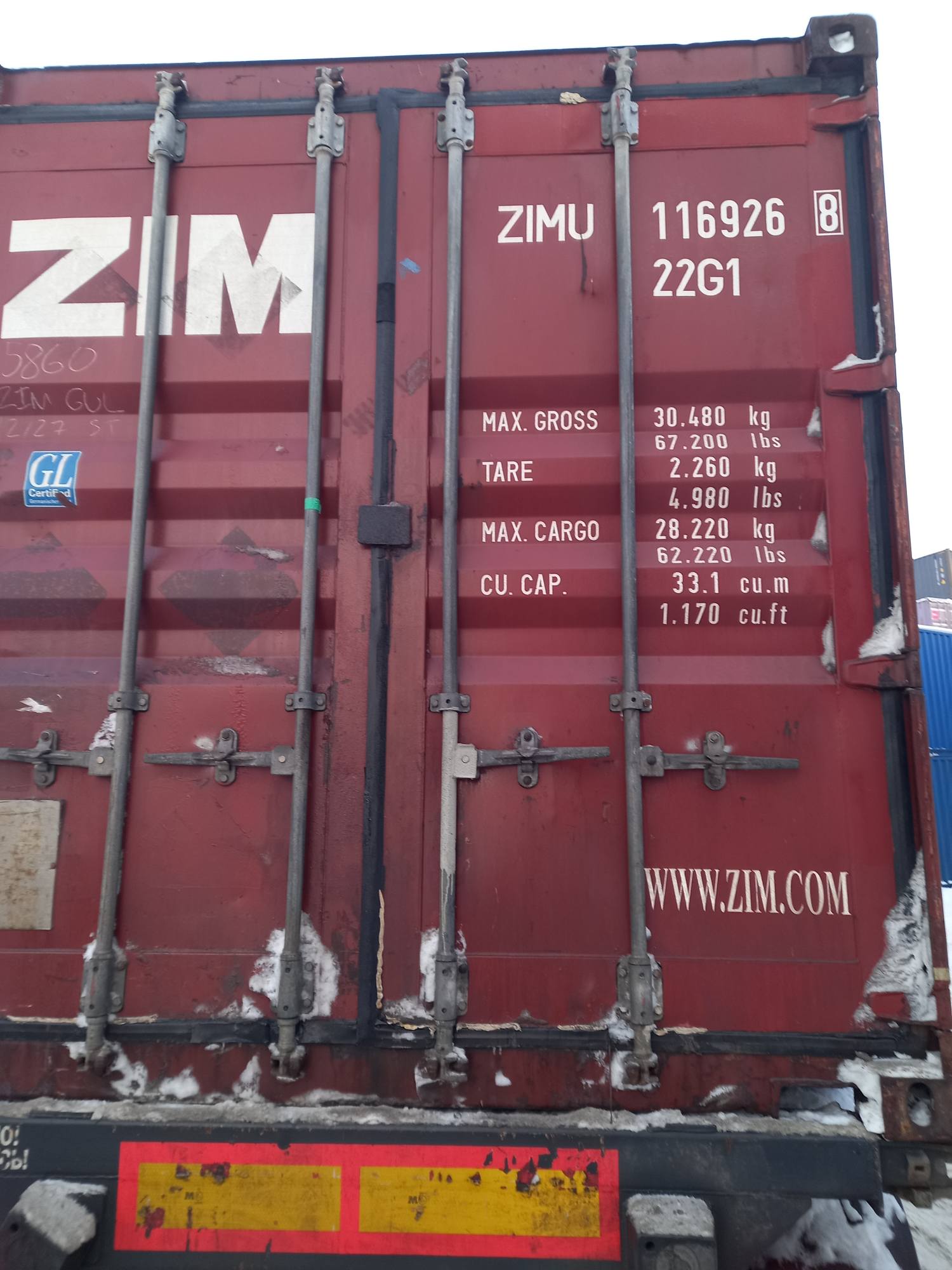 Морской контейнер ZIMU1169268