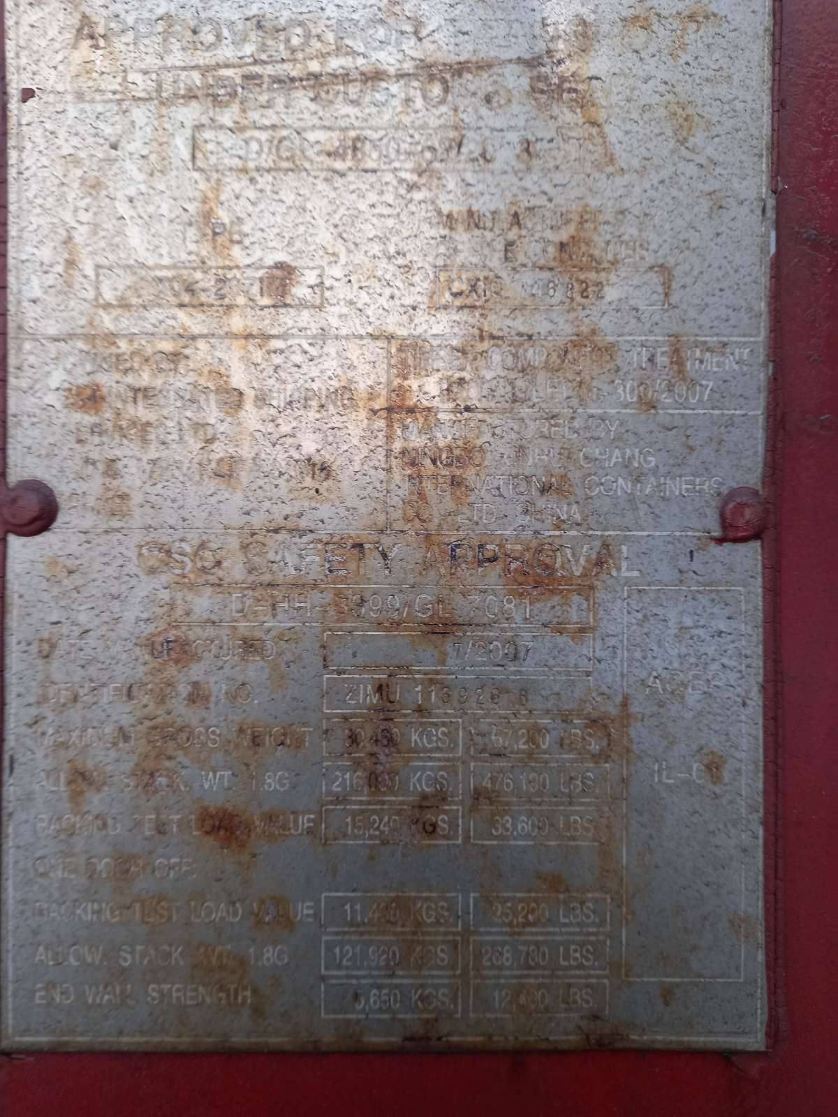 Морской контейнер ZIMU1169268