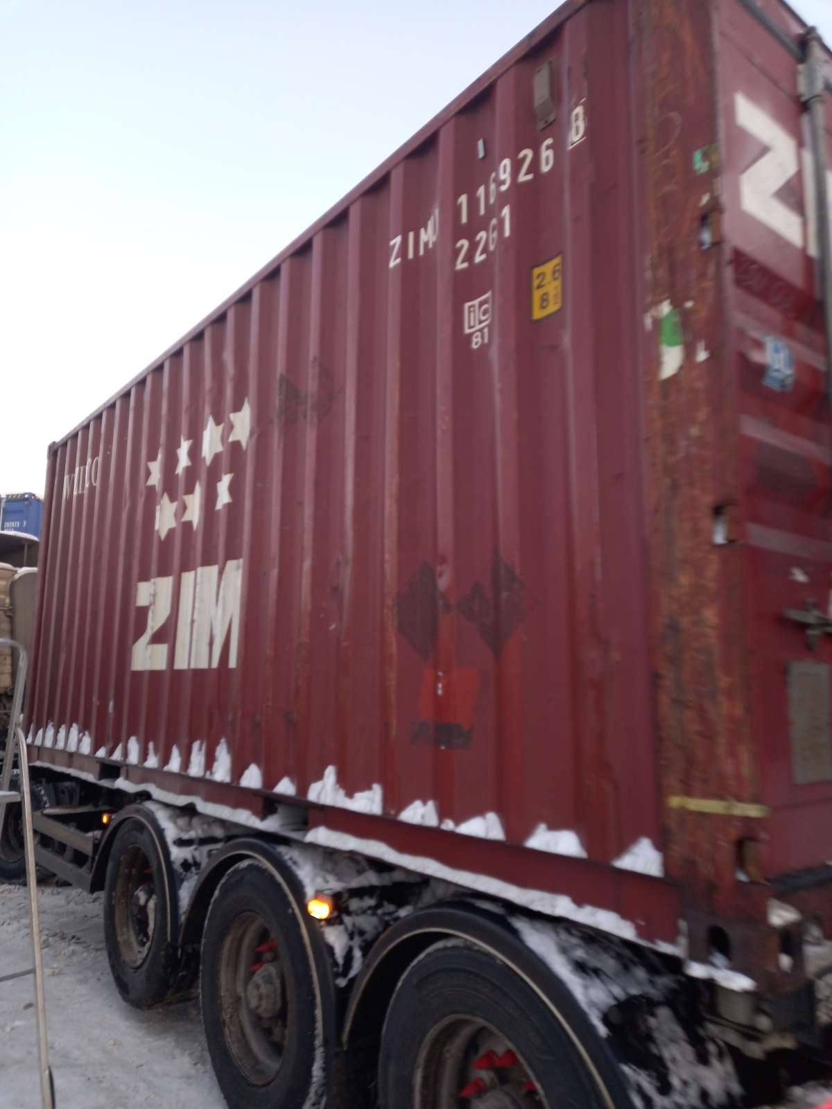 Морской контейнер ZIMU1169268