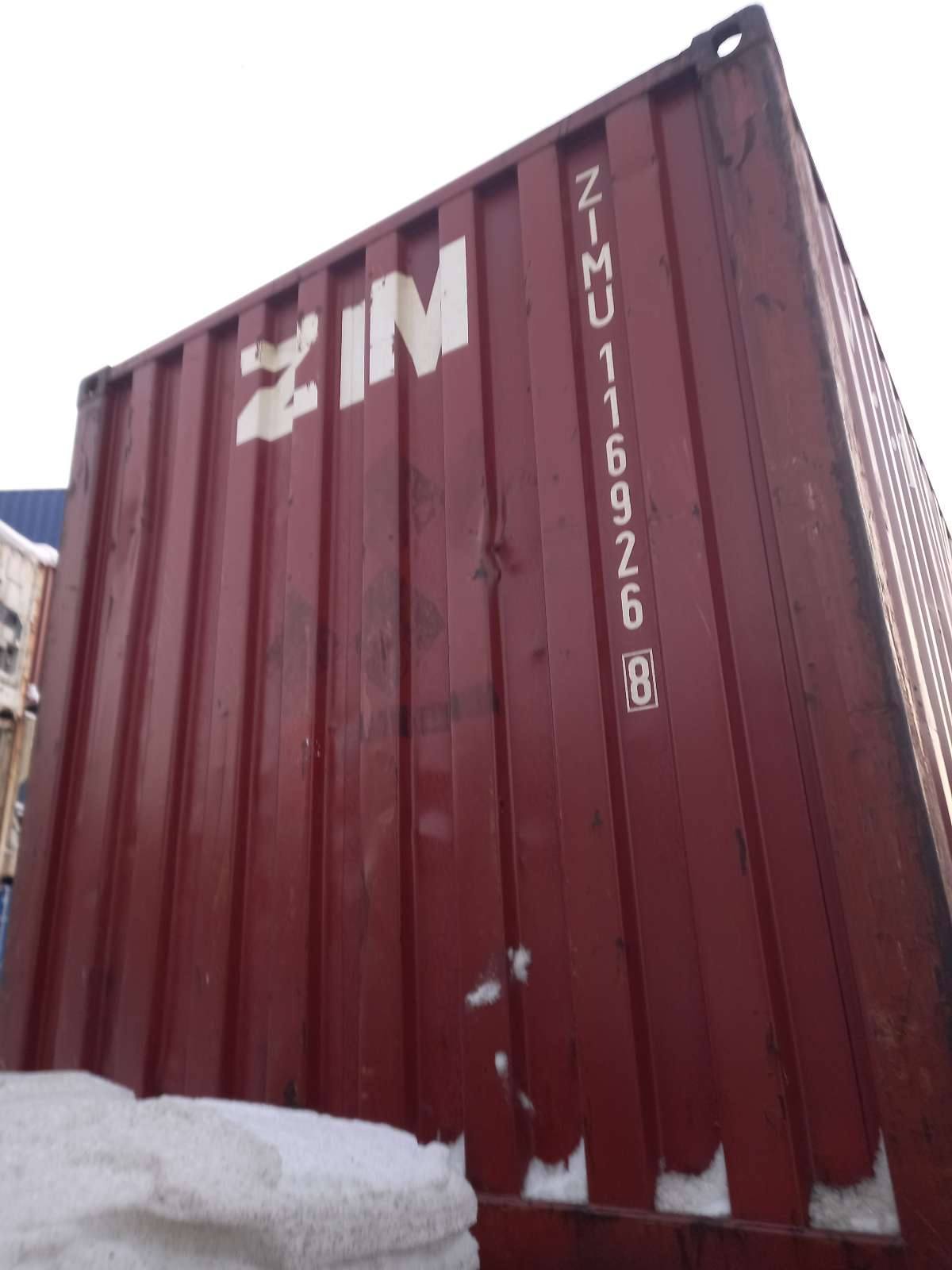 Морской контейнер ZIMU1169268