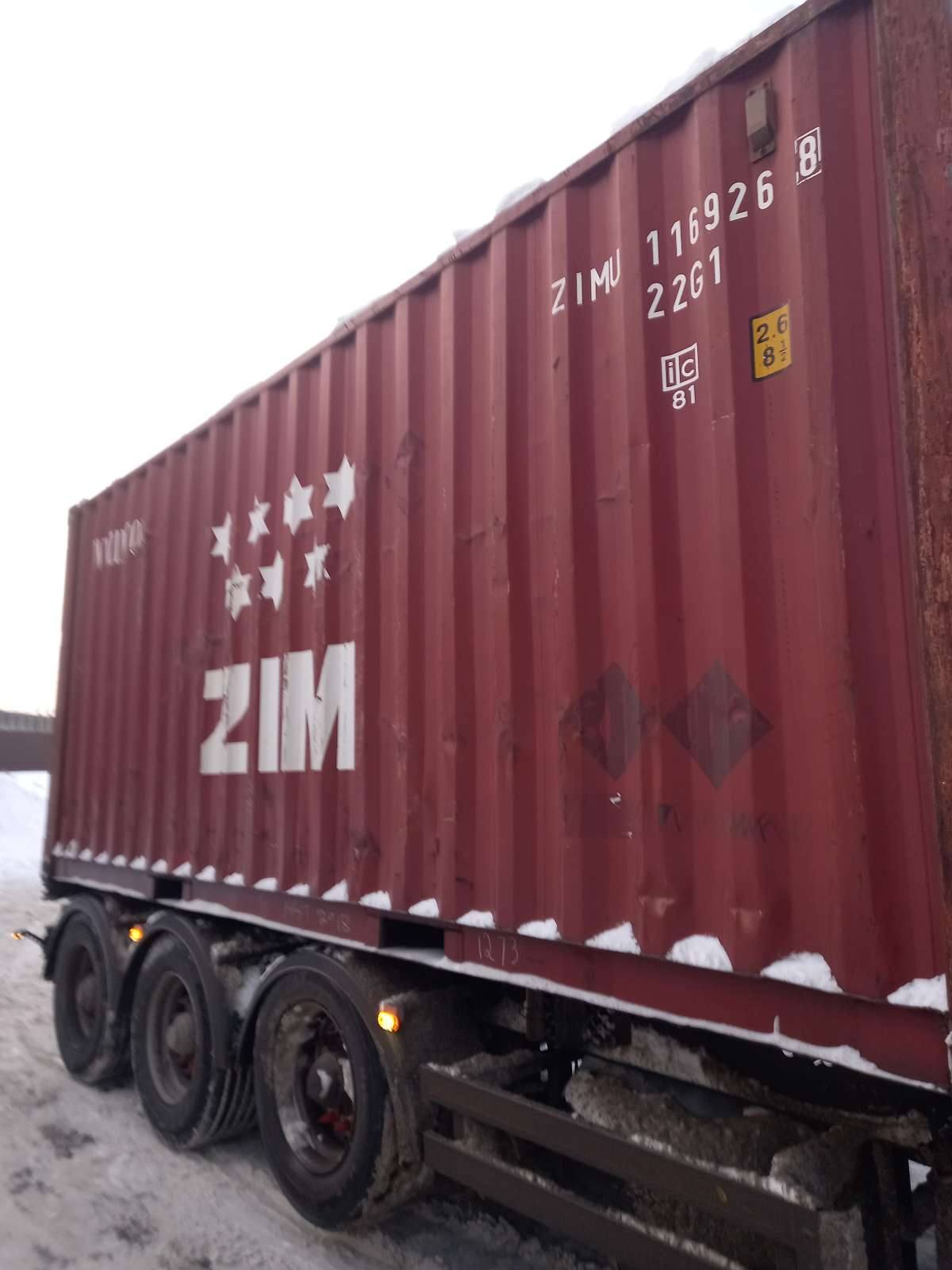 Морской контейнер ZIMU1169268