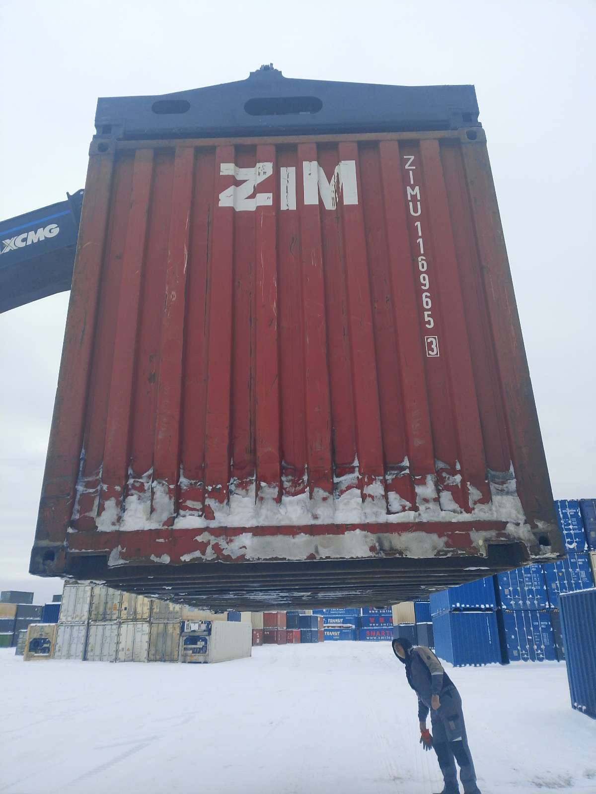 Морской контейнер ZIMU1169653