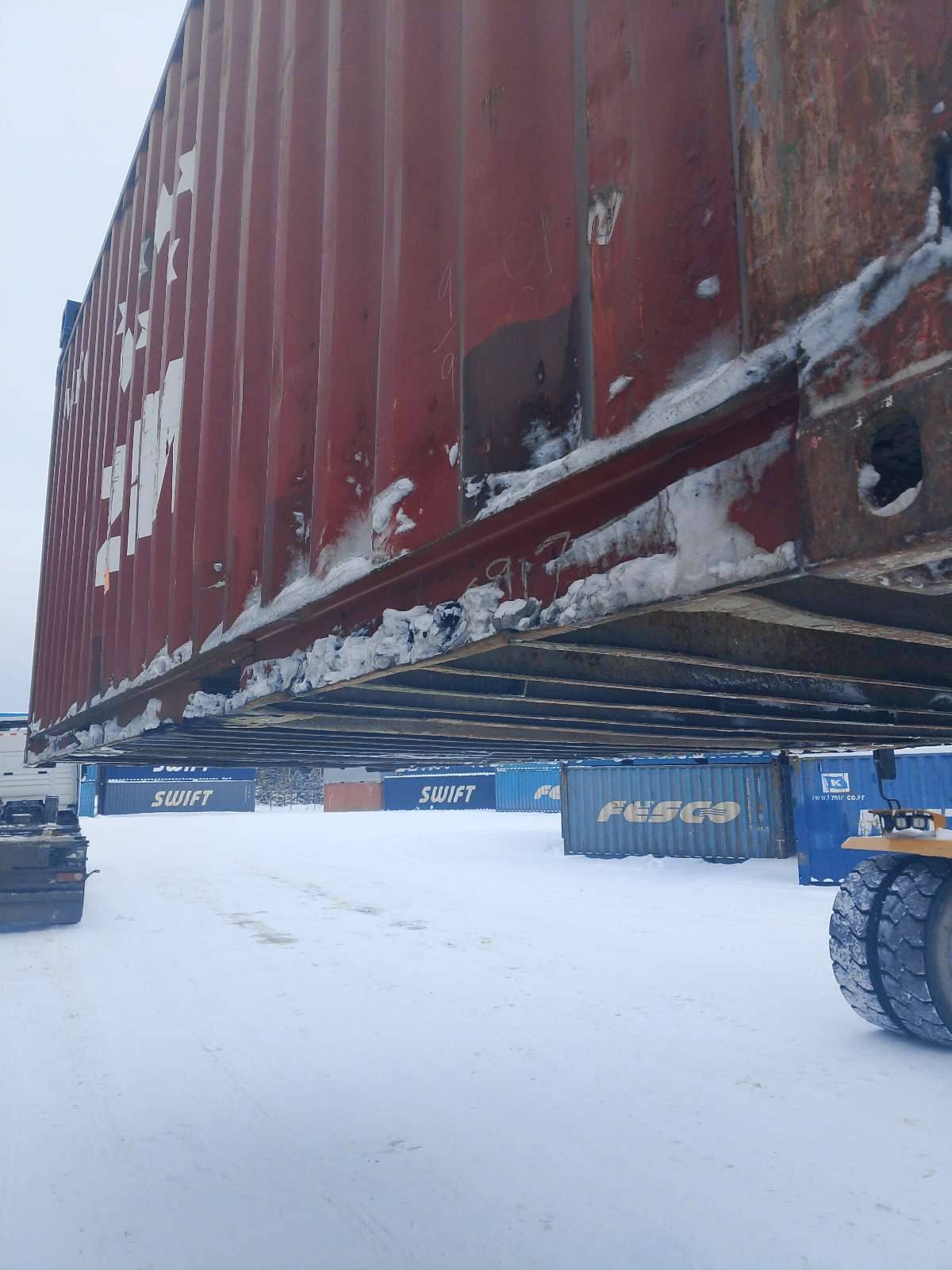 Морской контейнер ZIMU1169653