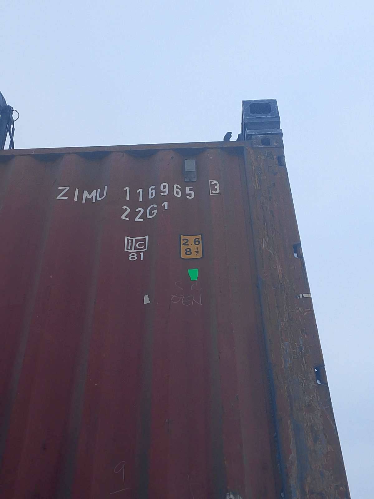 Морской контейнер ZIMU1169653