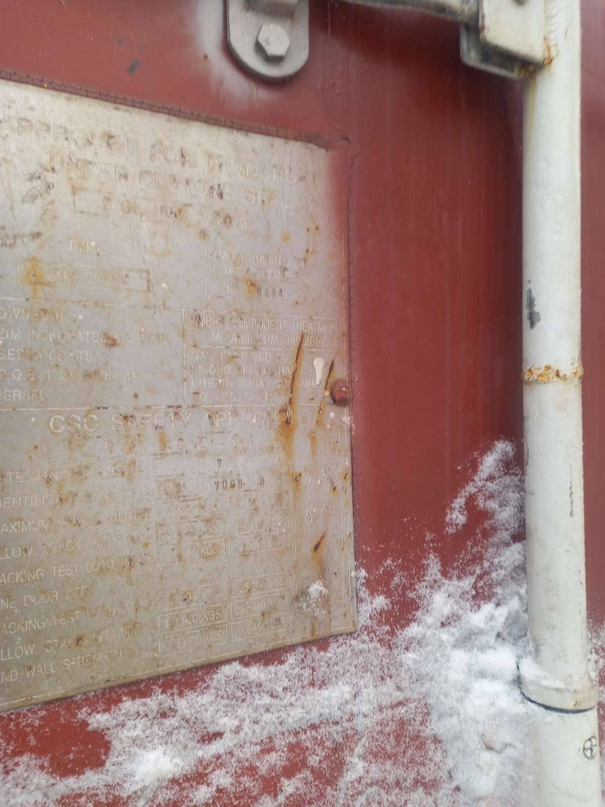 Морской контейнер ZIMU1170989