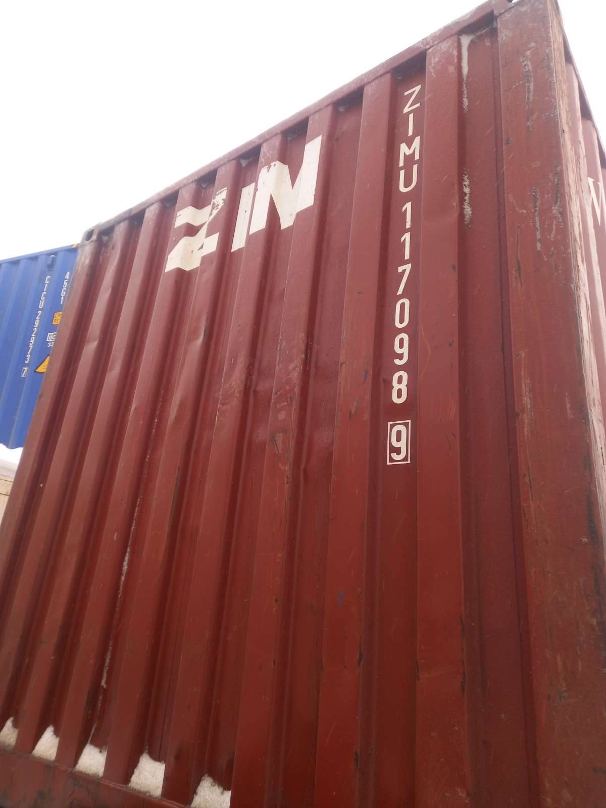 Морской контейнер ZIMU1170989