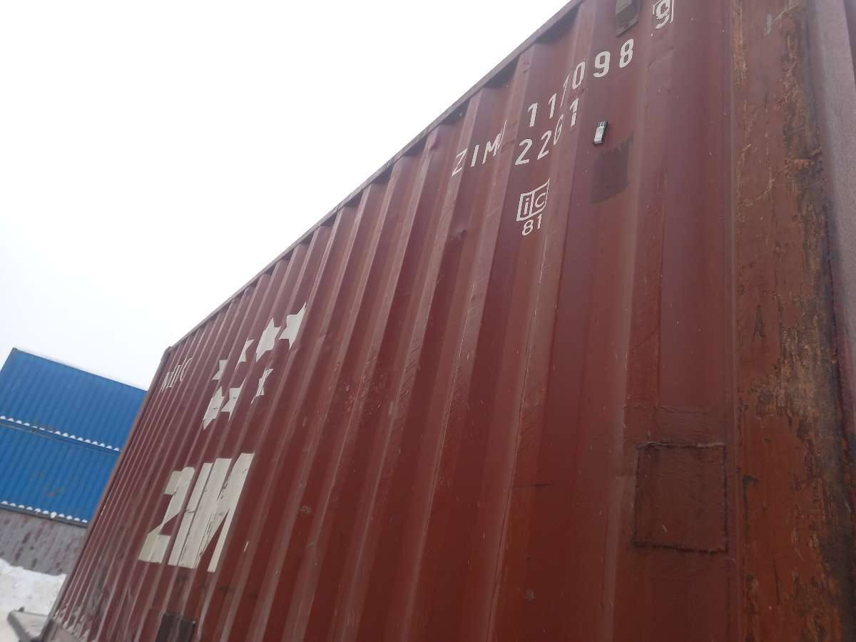 Морской контейнер ZIMU1170989