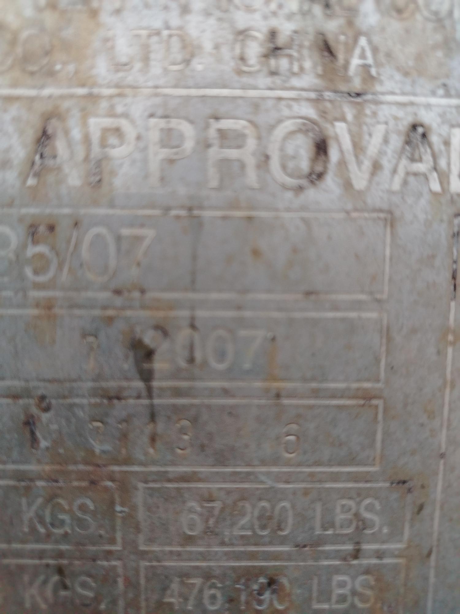 Морской контейнер ZIMU1171136