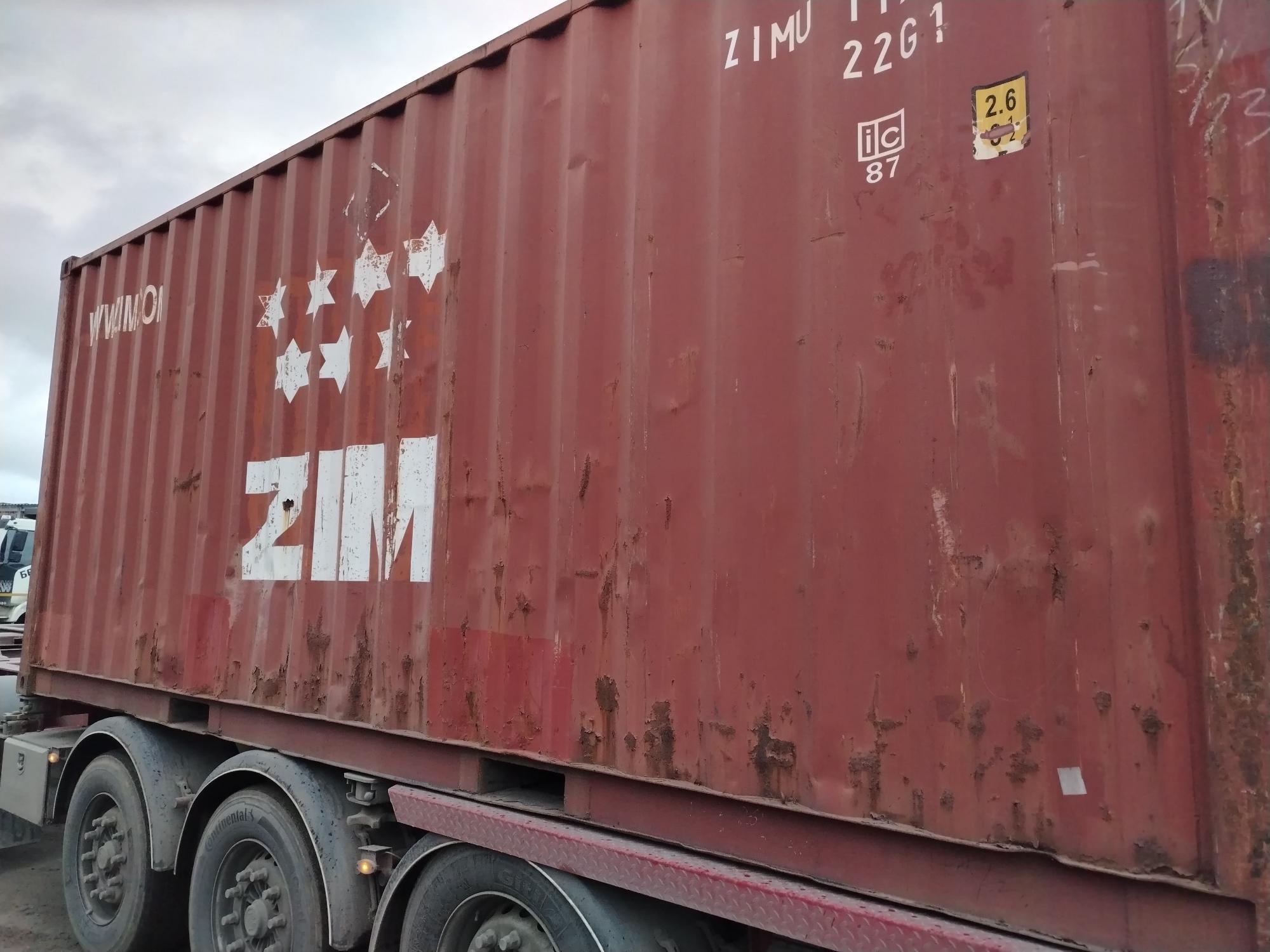 Морской контейнер ZIMU1171136