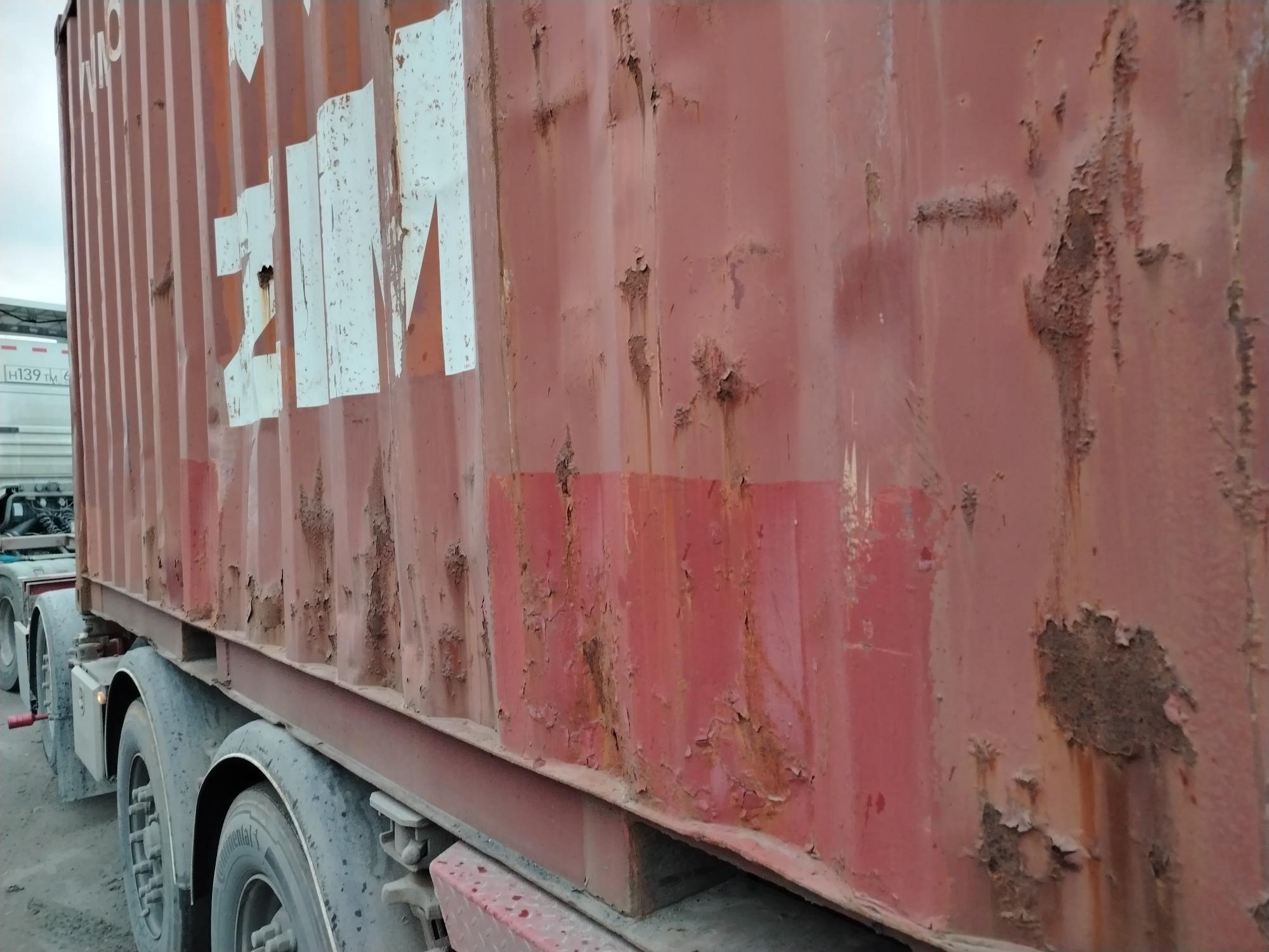 Морской контейнер ZIMU1171136