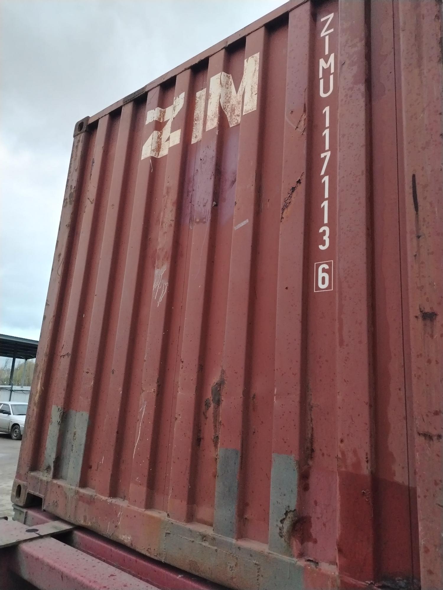 Морской контейнер ZIMU1171136