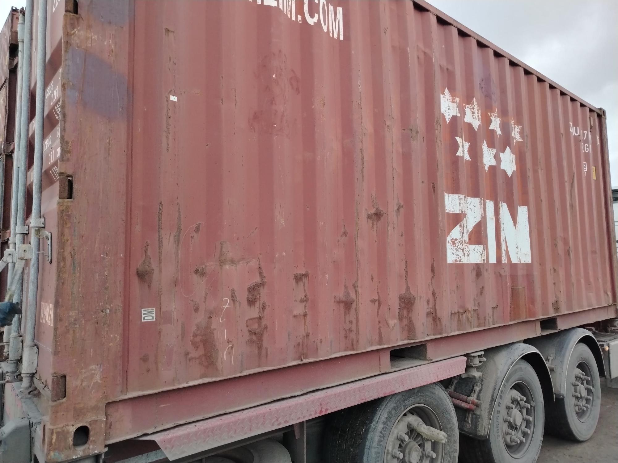 Морской контейнер ZIMU1171136