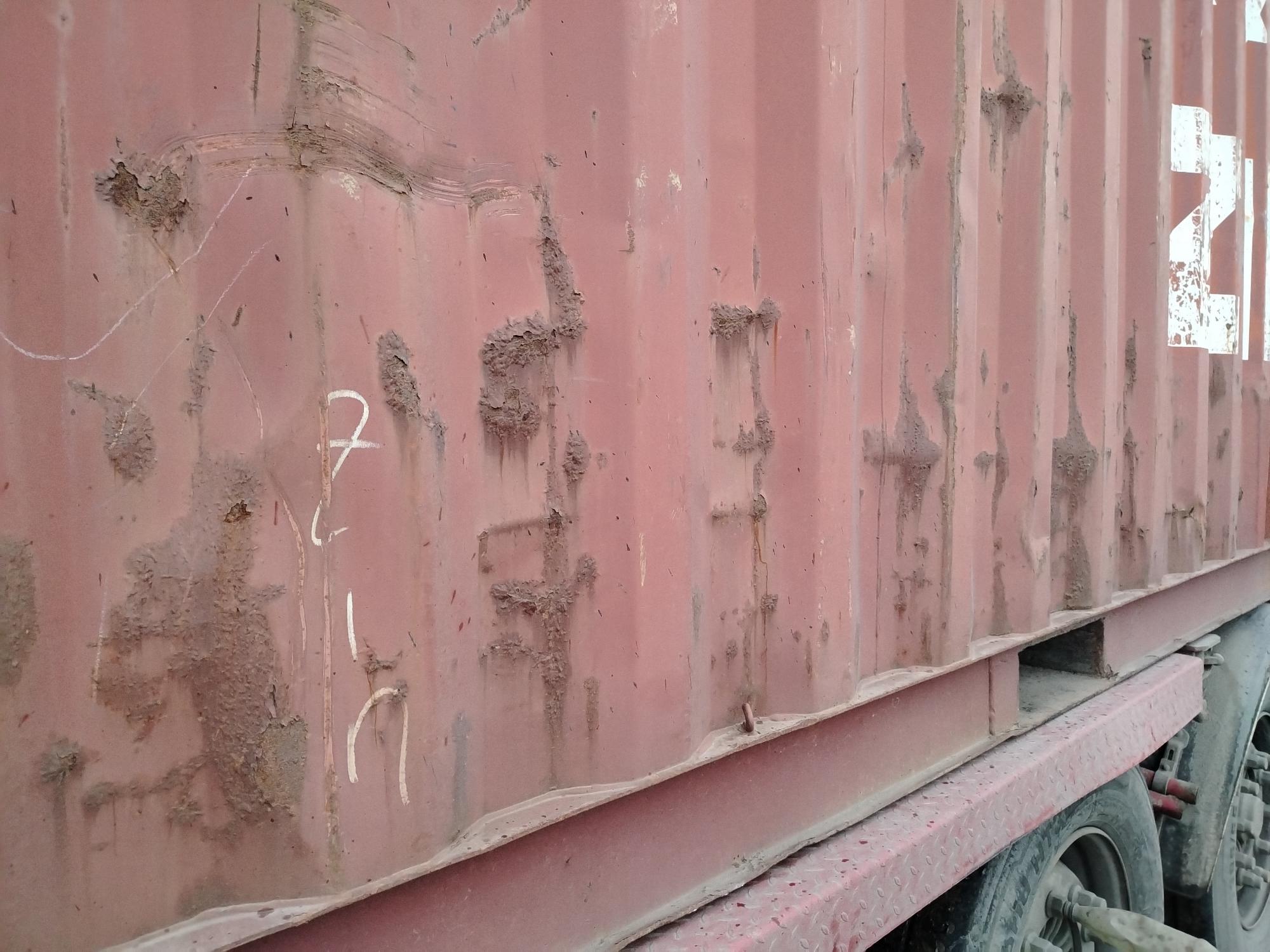 Морской контейнер ZIMU1171136