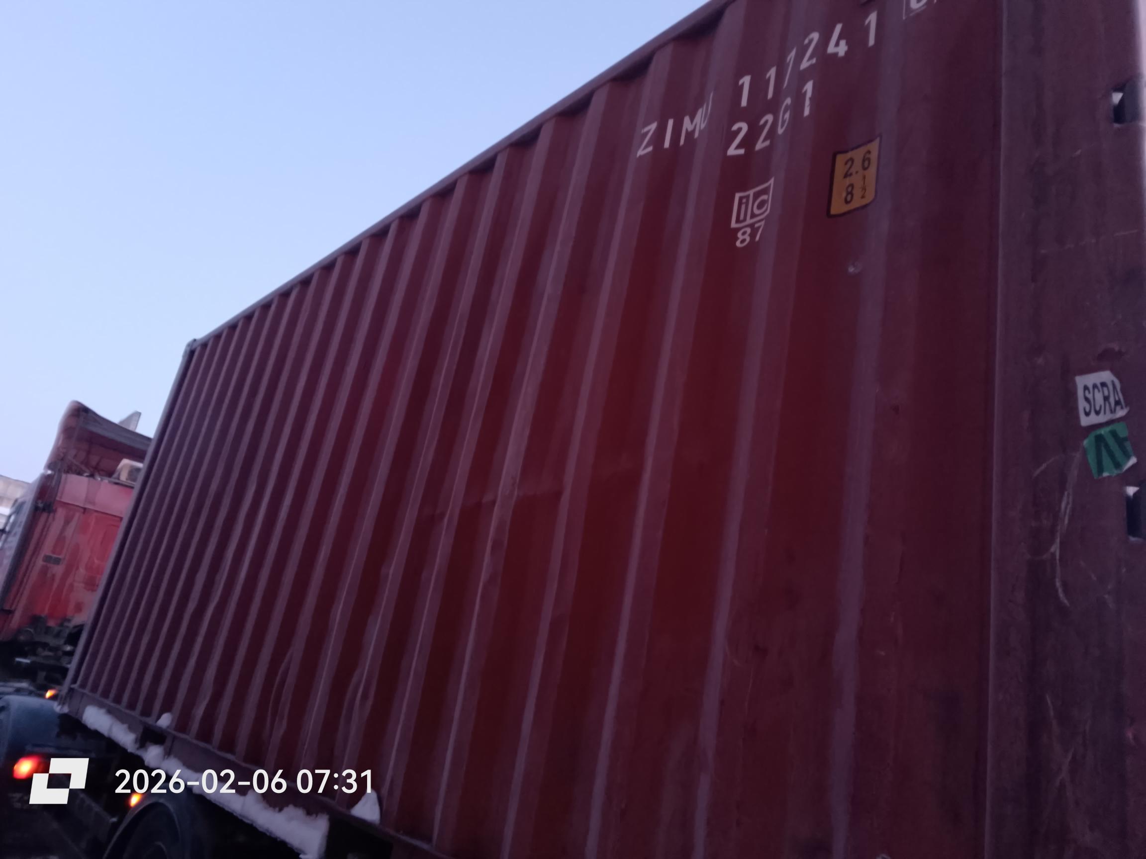 Морской контейнер ZIMU1172410