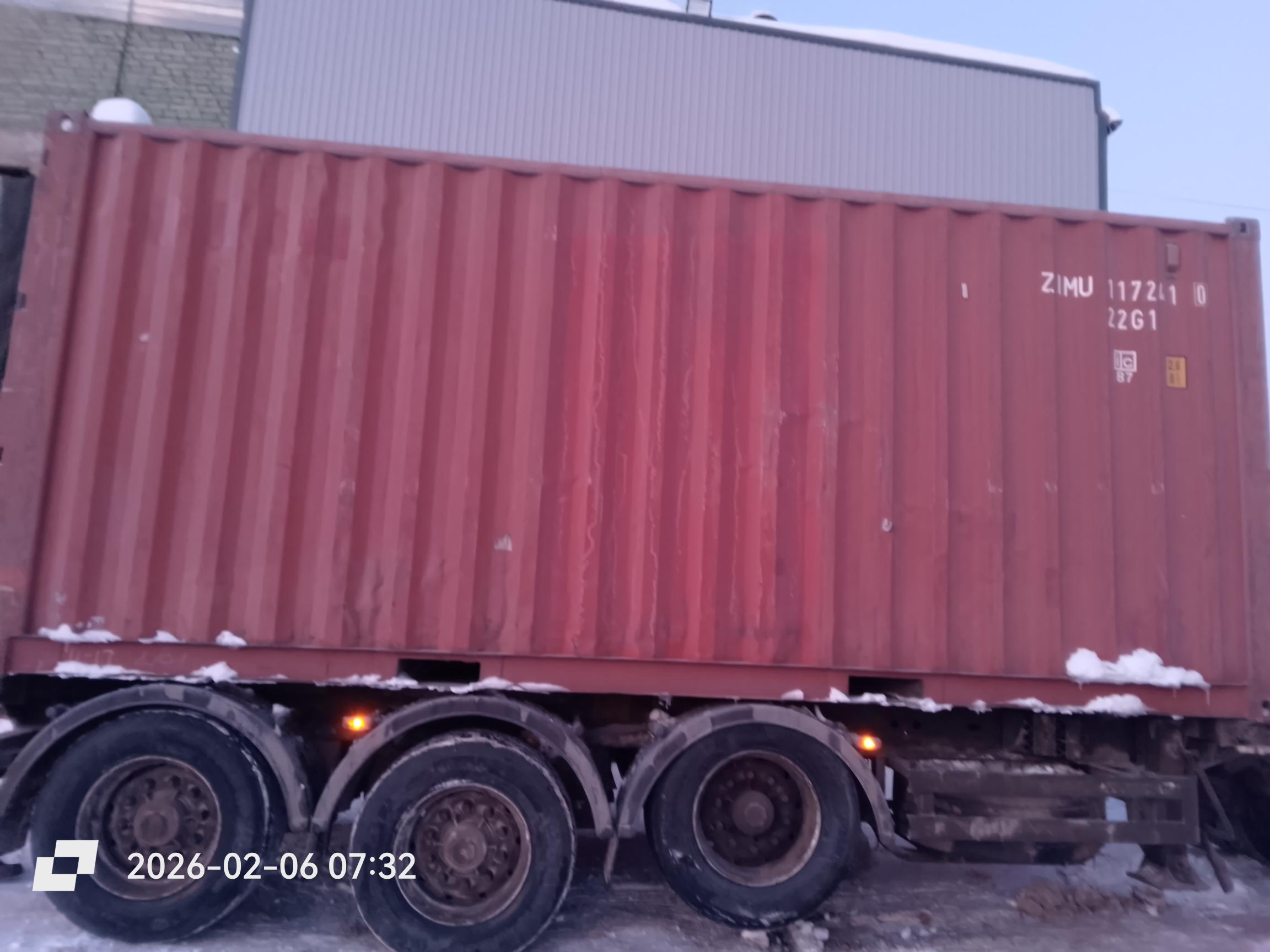 Морской контейнер ZIMU1172410