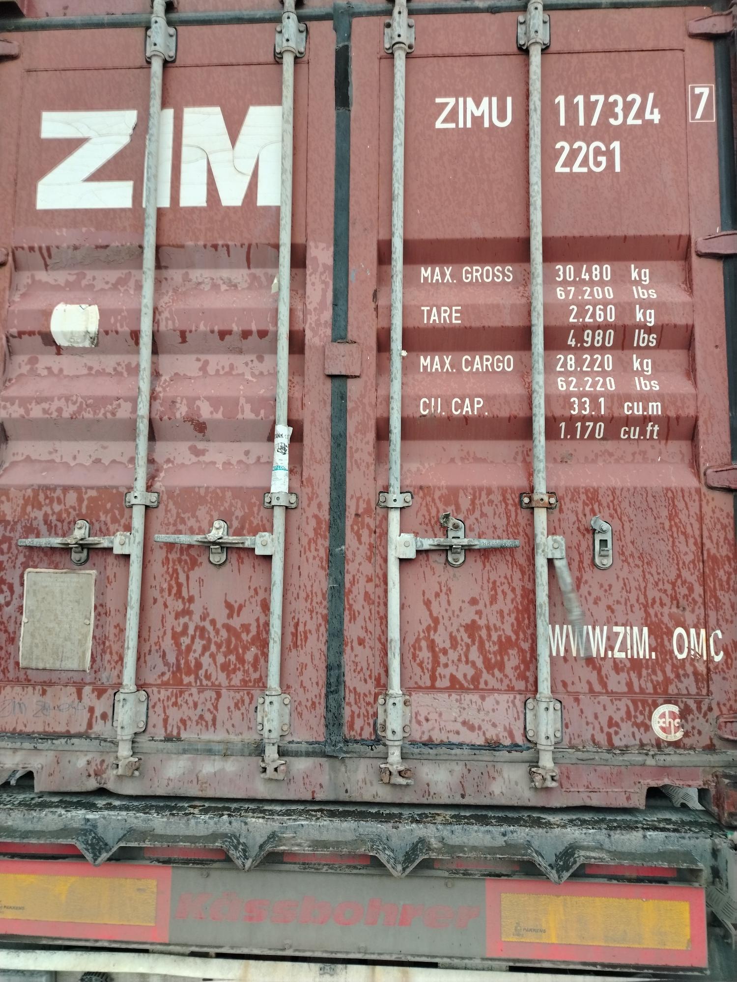 Морской контейнер ZIMU1173247