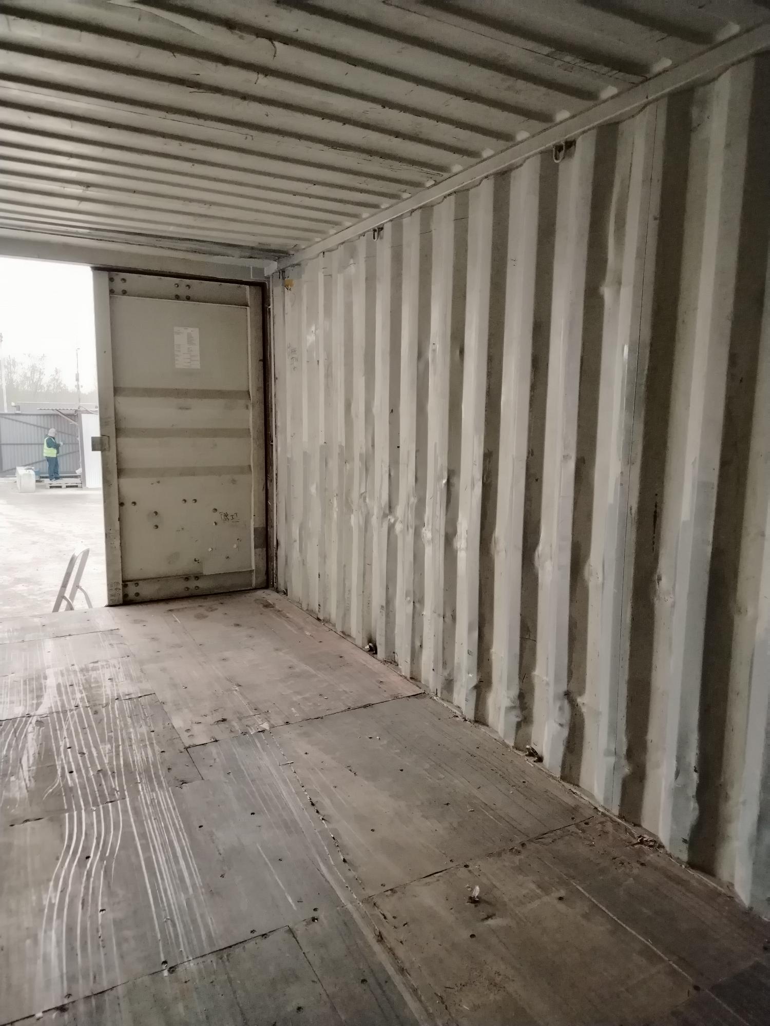 Морской контейнер ZIMU1173247