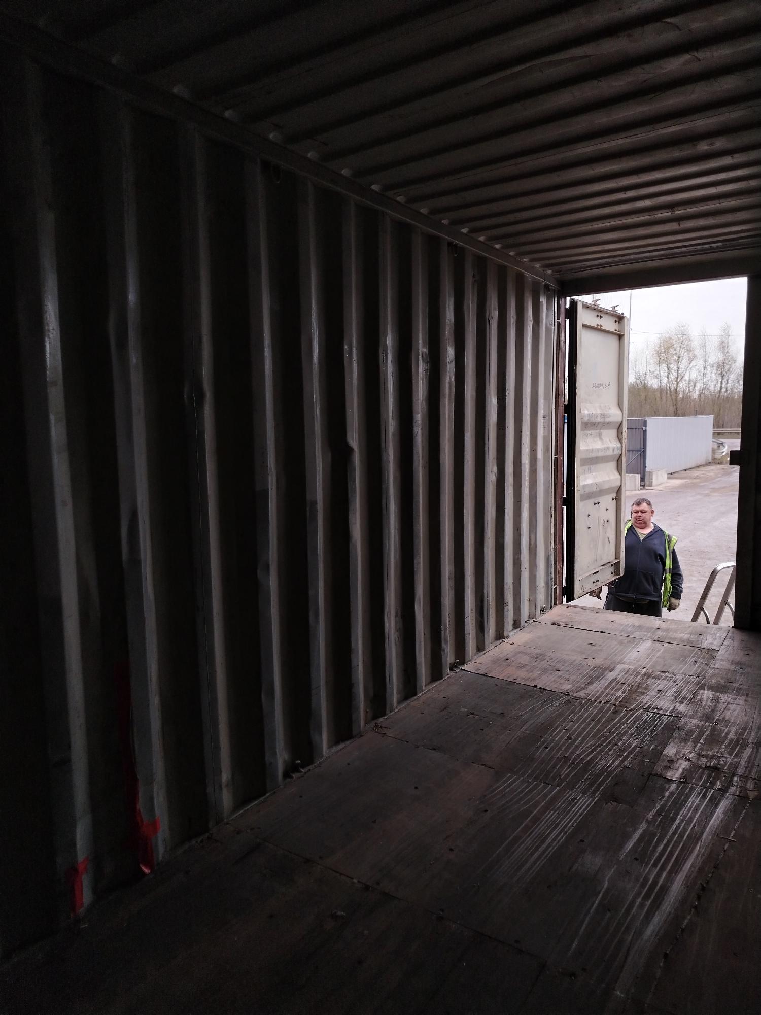 Морской контейнер ZIMU1173247