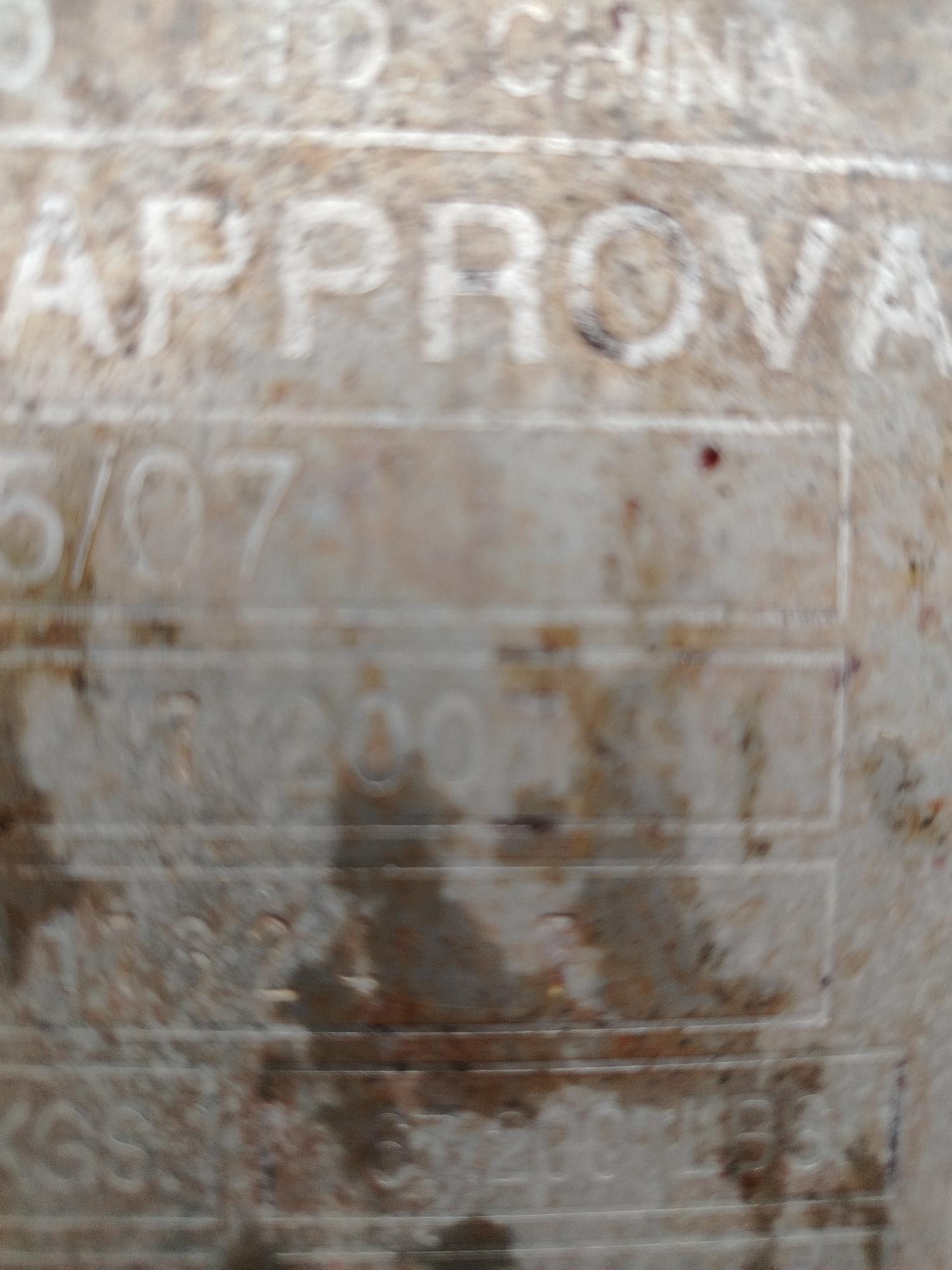 Морской контейнер ZIMU1173247