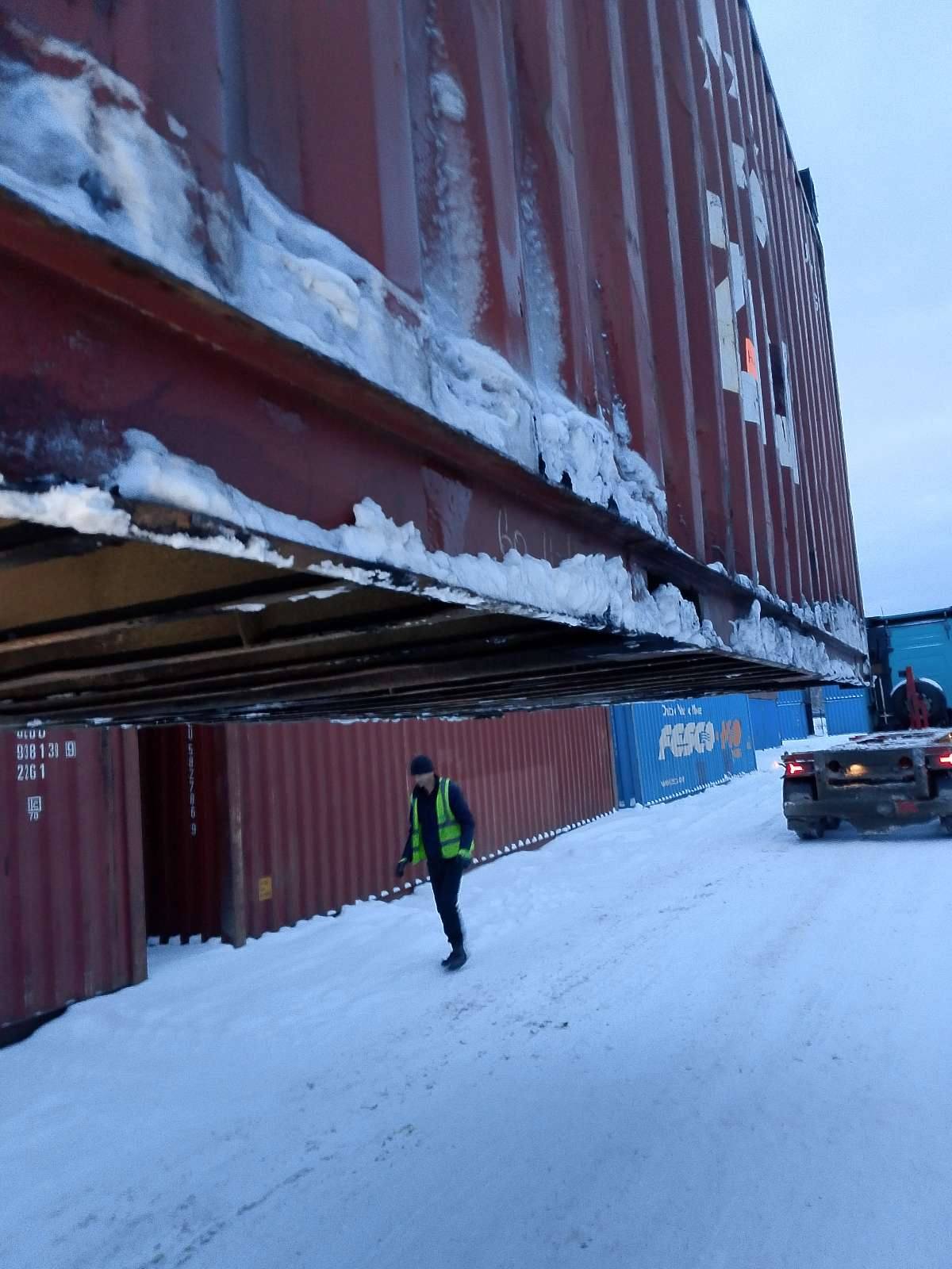 Морской контейнер ZIMU1173524