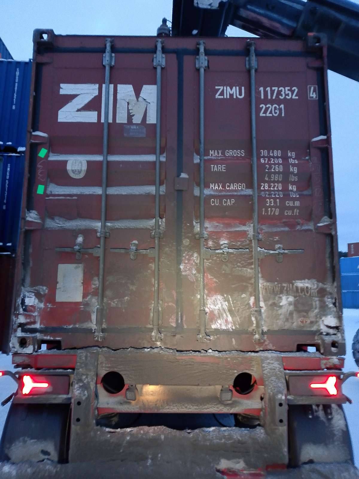 Морской контейнер ZIMU1173524