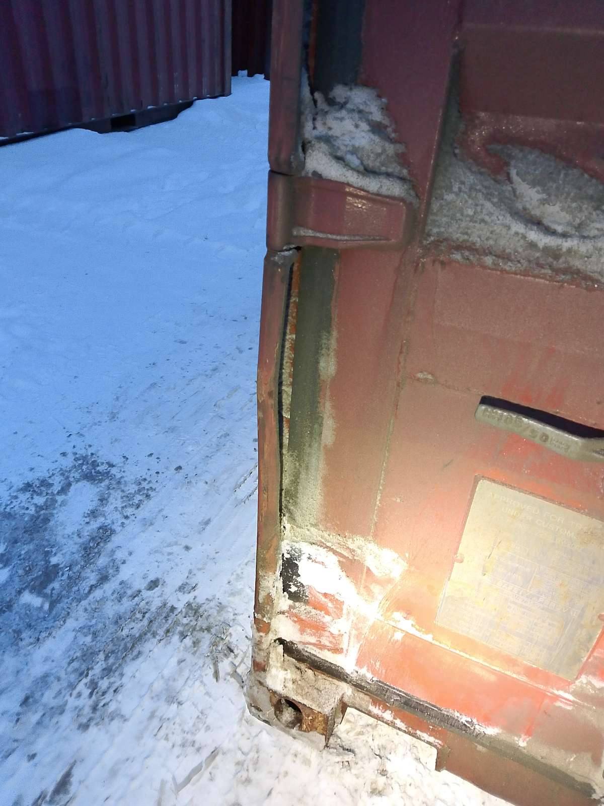 Морской контейнер ZIMU1173524