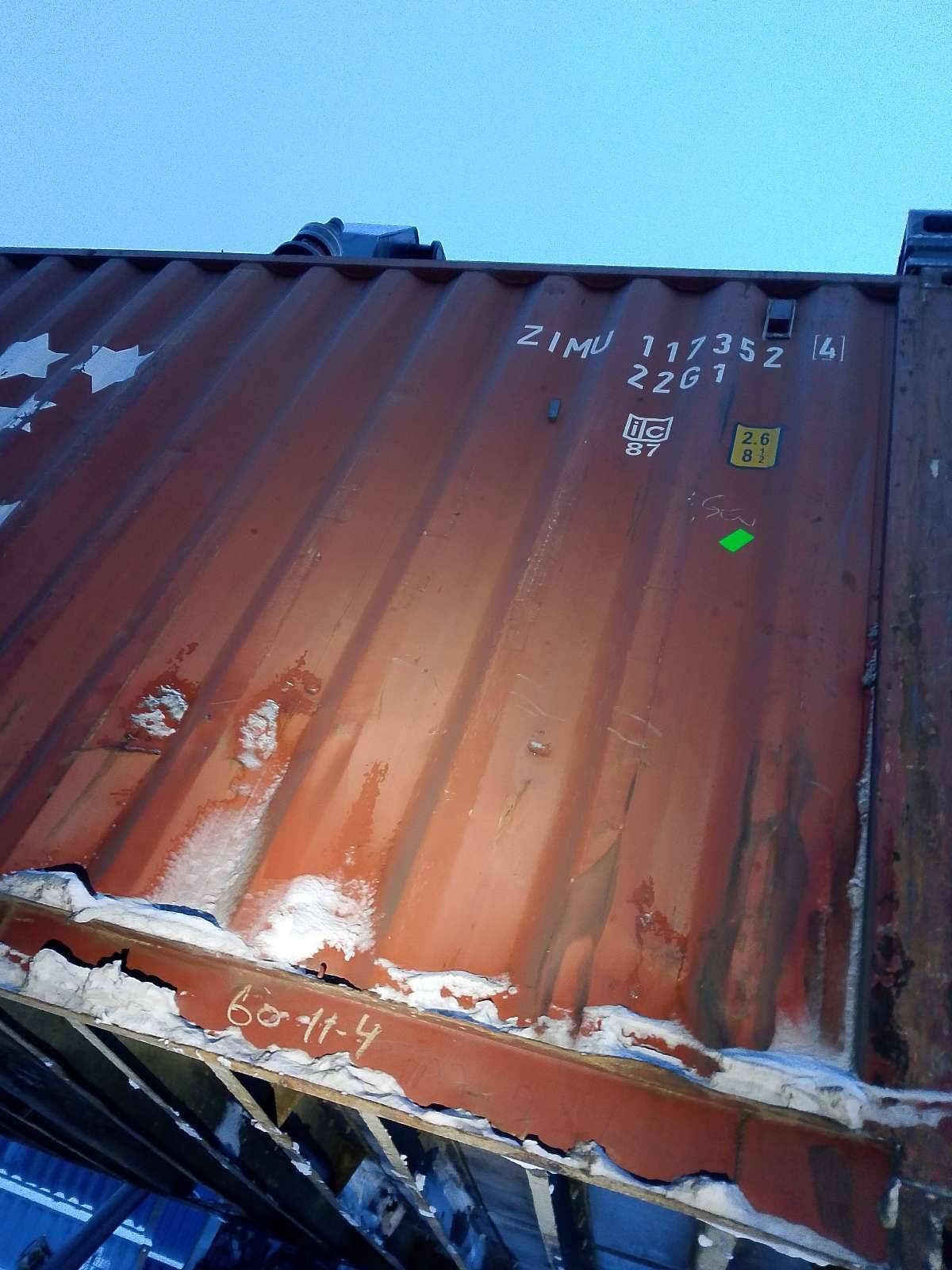 Морской контейнер ZIMU1173524