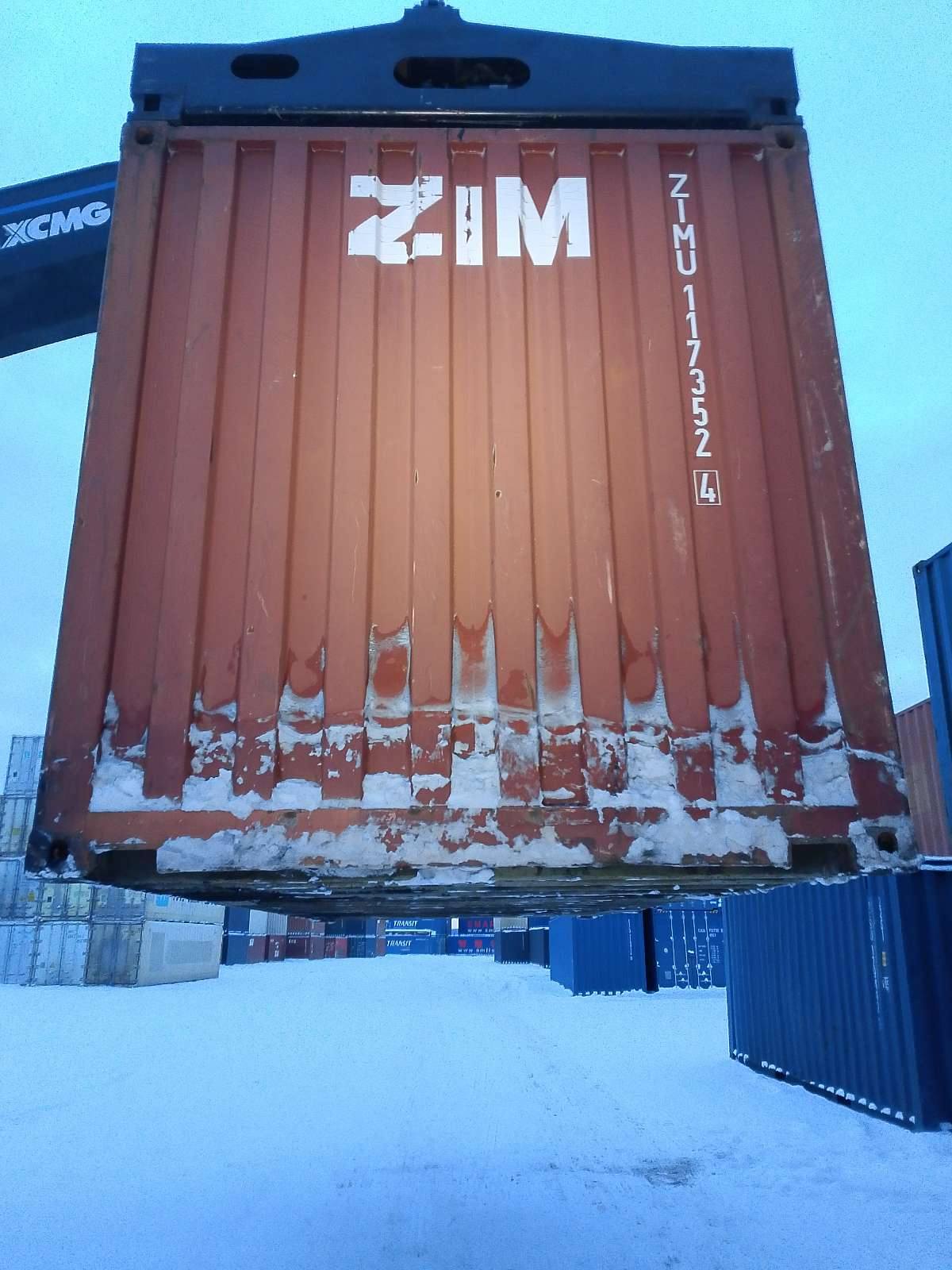 Морской контейнер ZIMU1173524